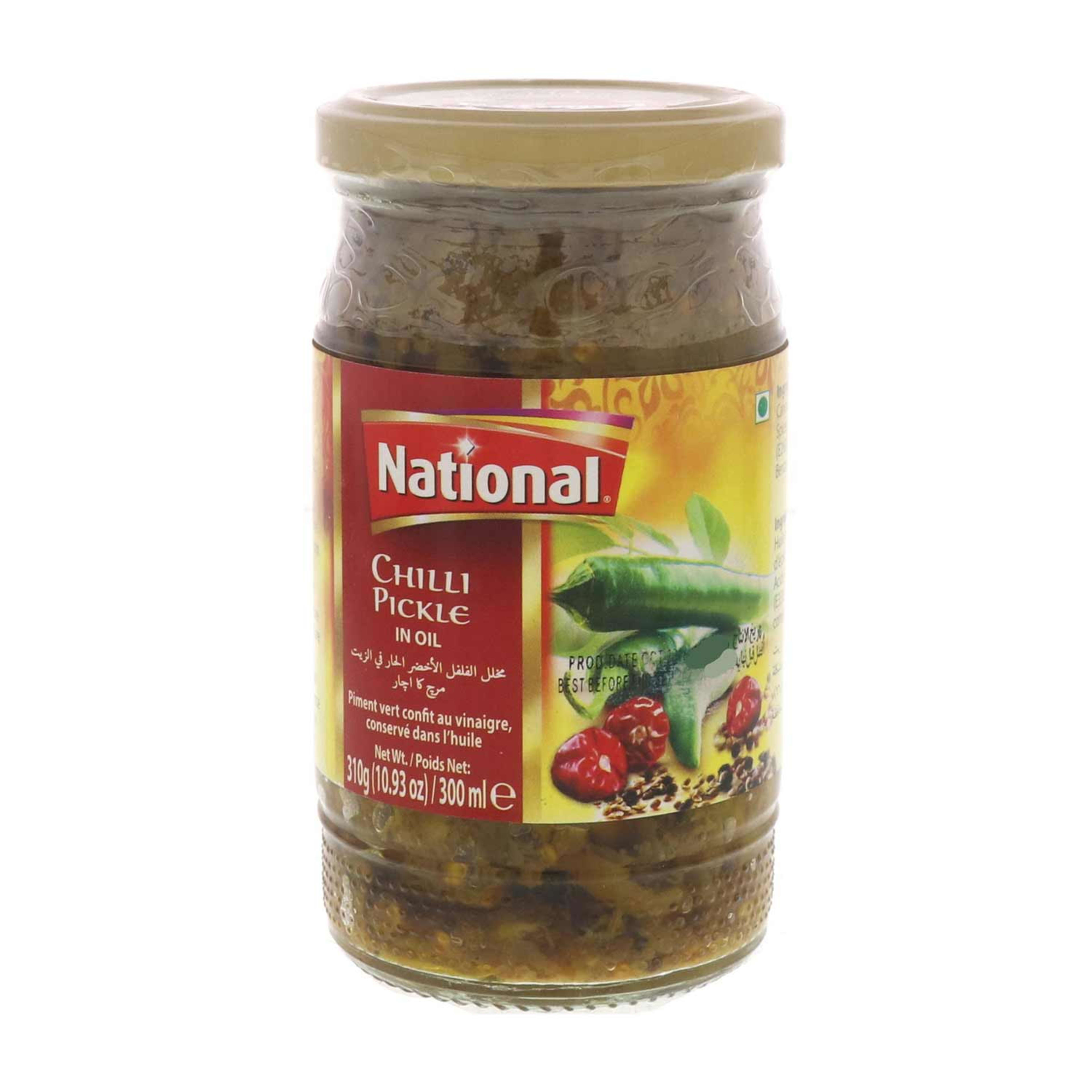 National Chilli Pickle 310gm