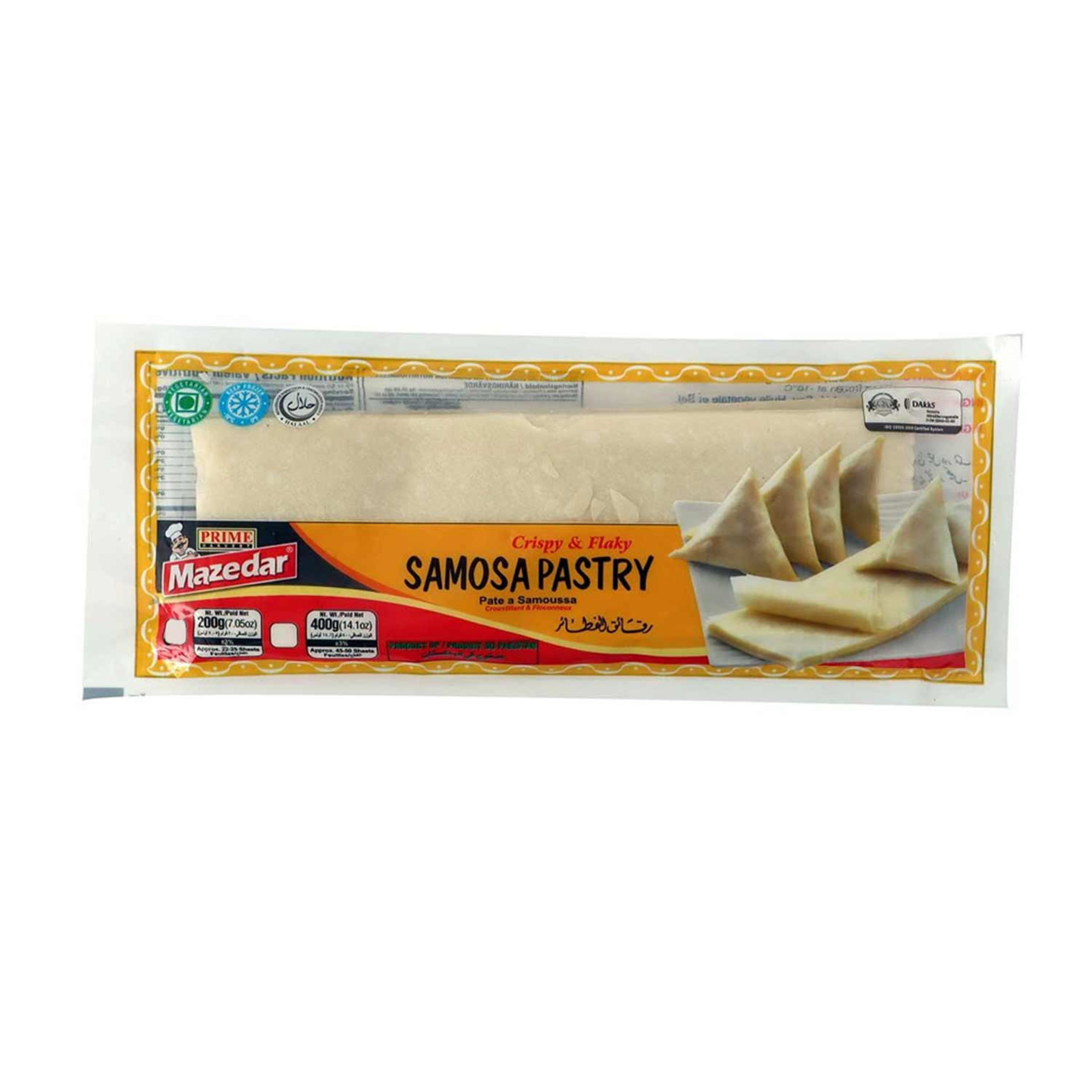 Mazedar Samosa Pastry Sheet 25pcs 200gm