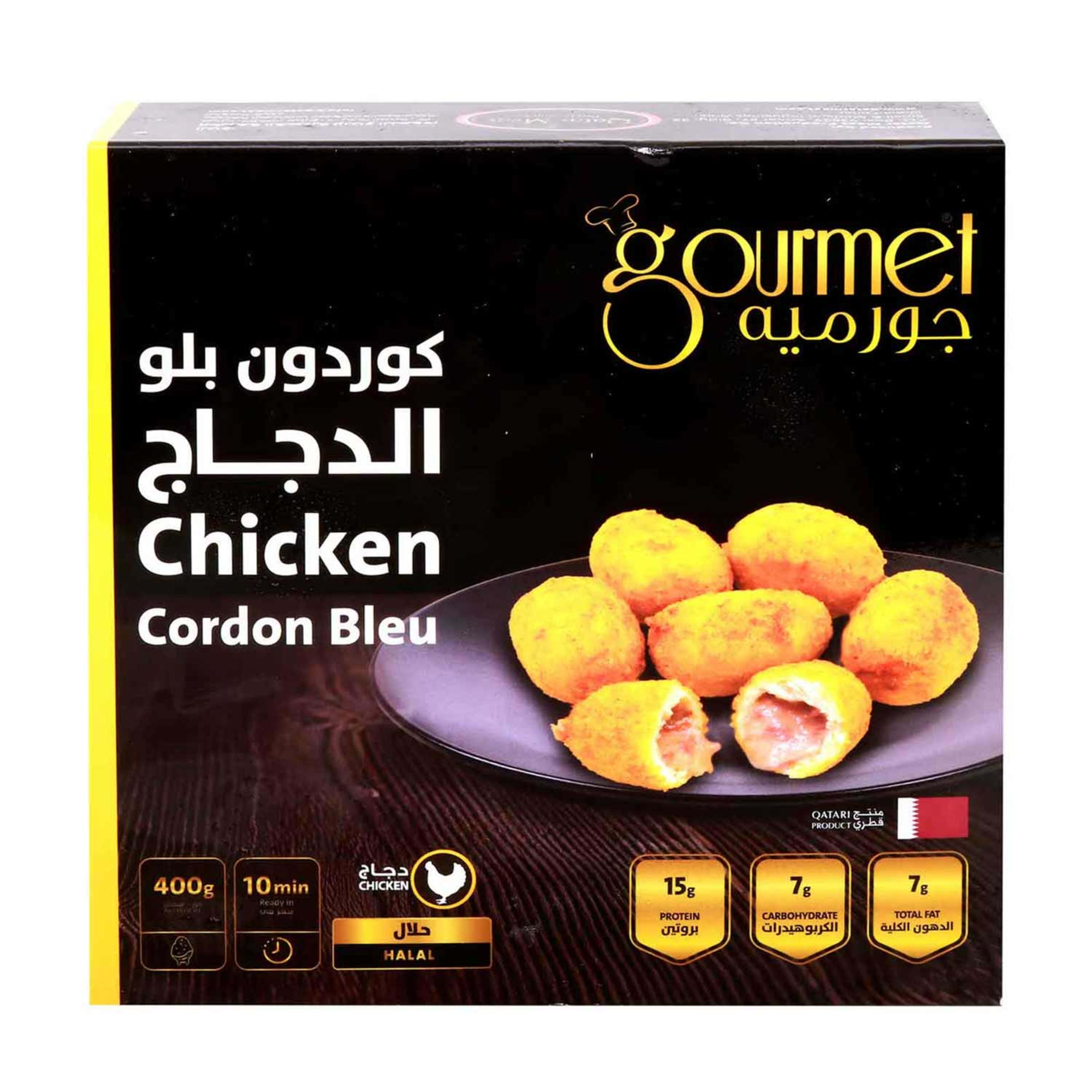 Gourmet Chicken Cordon Bleu 400gm