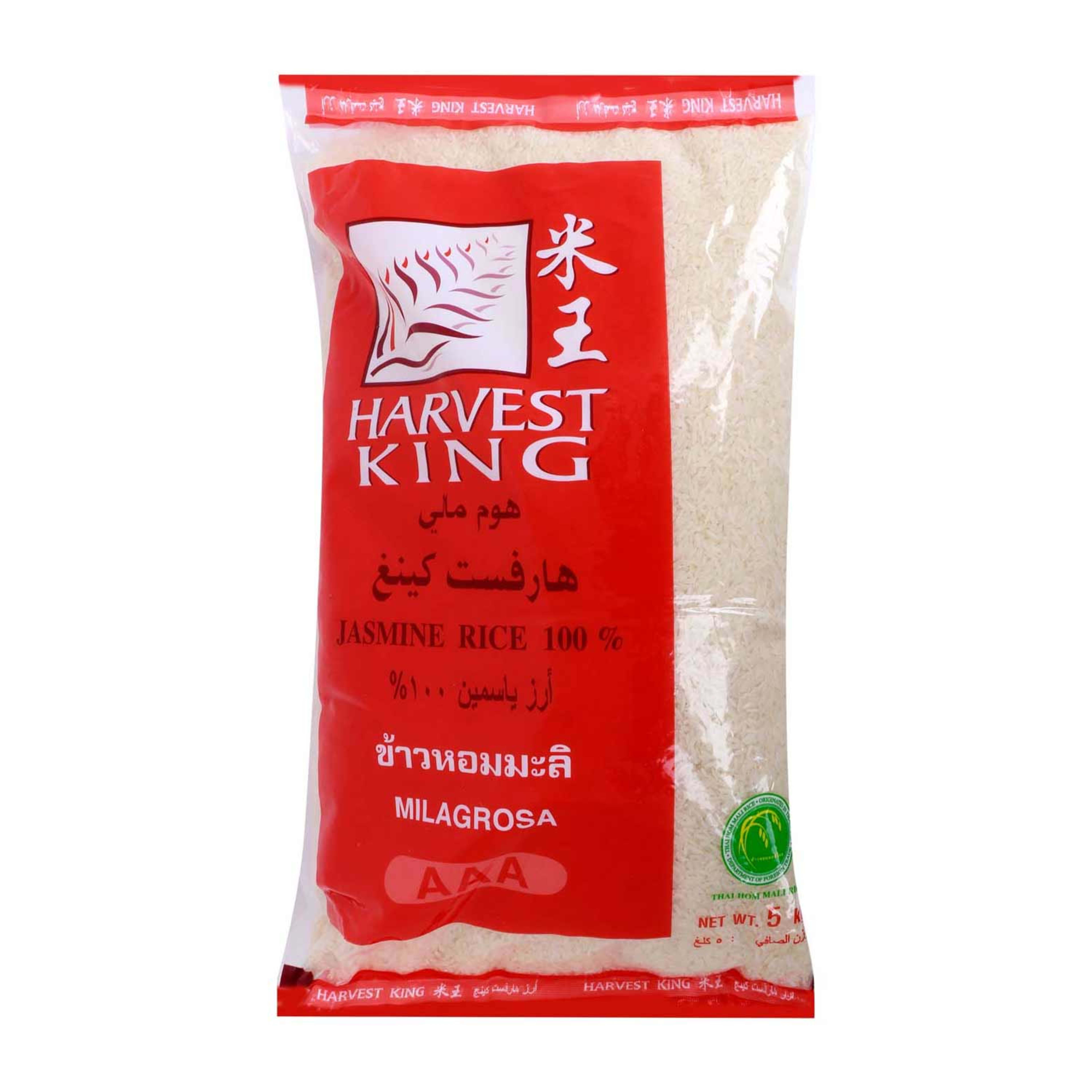 Harvest King Jasmine Rice 5kg