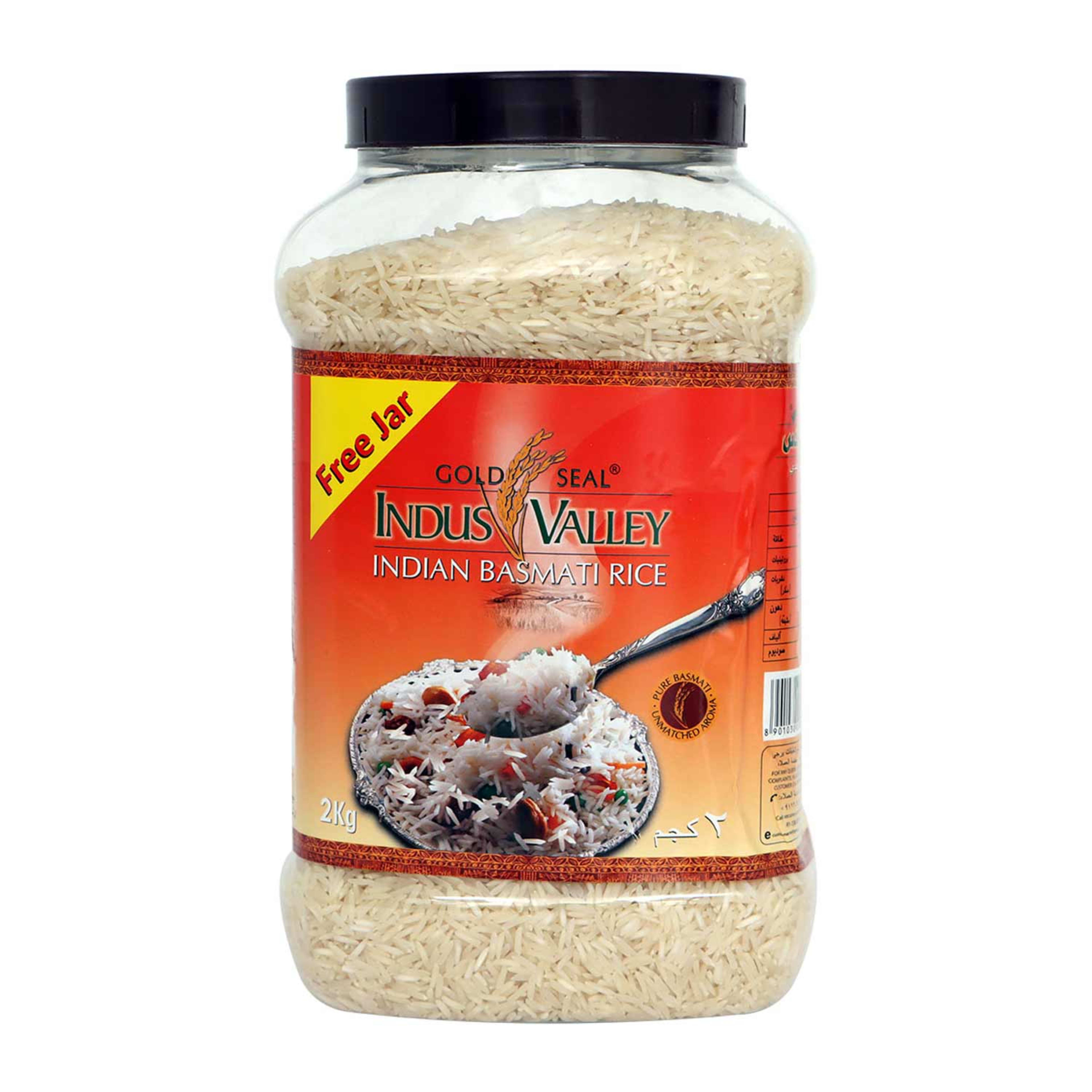 Indus Valley Gold Seal Iv Basmati Rice 2kg