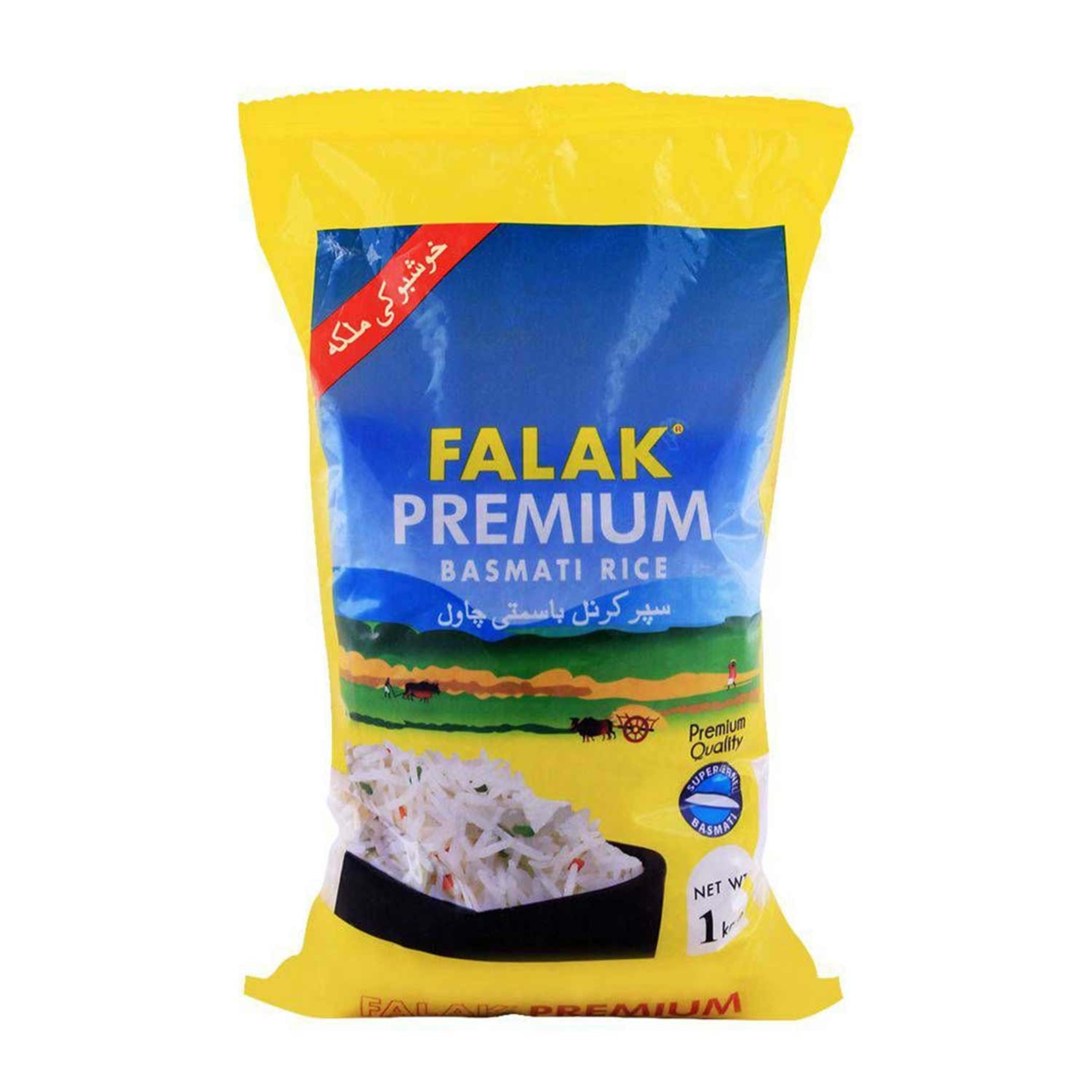 Falak Premium Basmati Rice 1kg