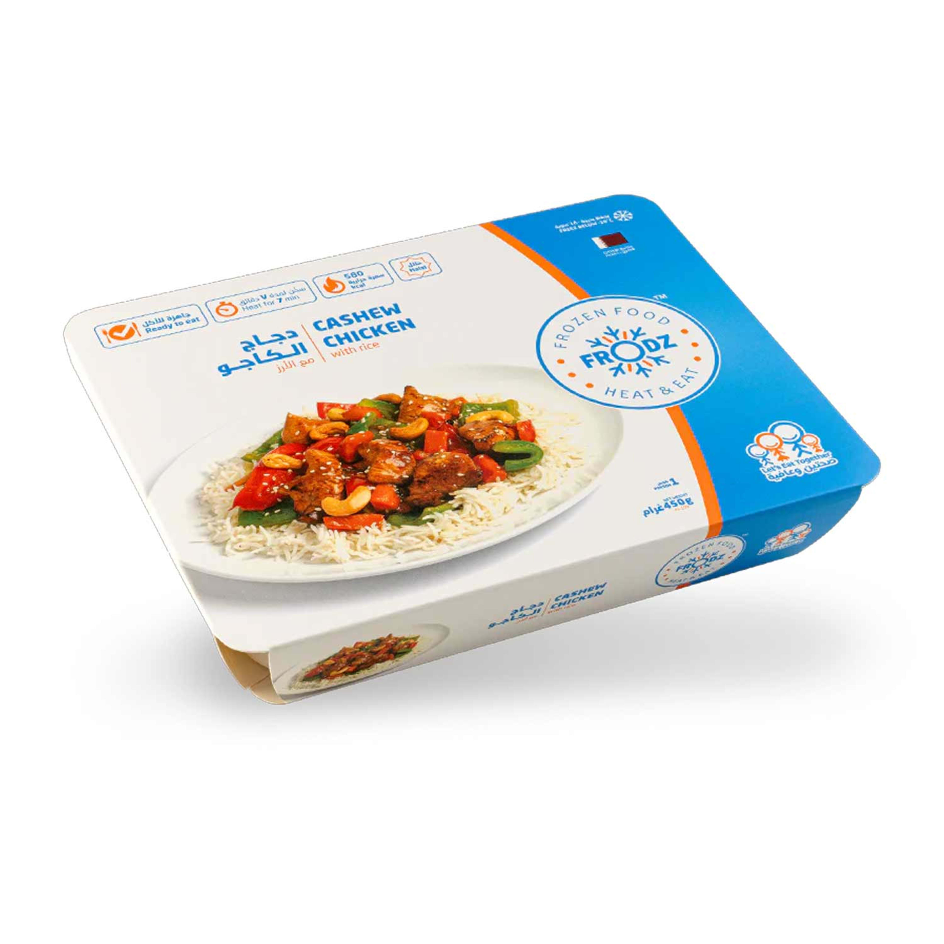 Frodz Cashew Chicken with Rice 450gm