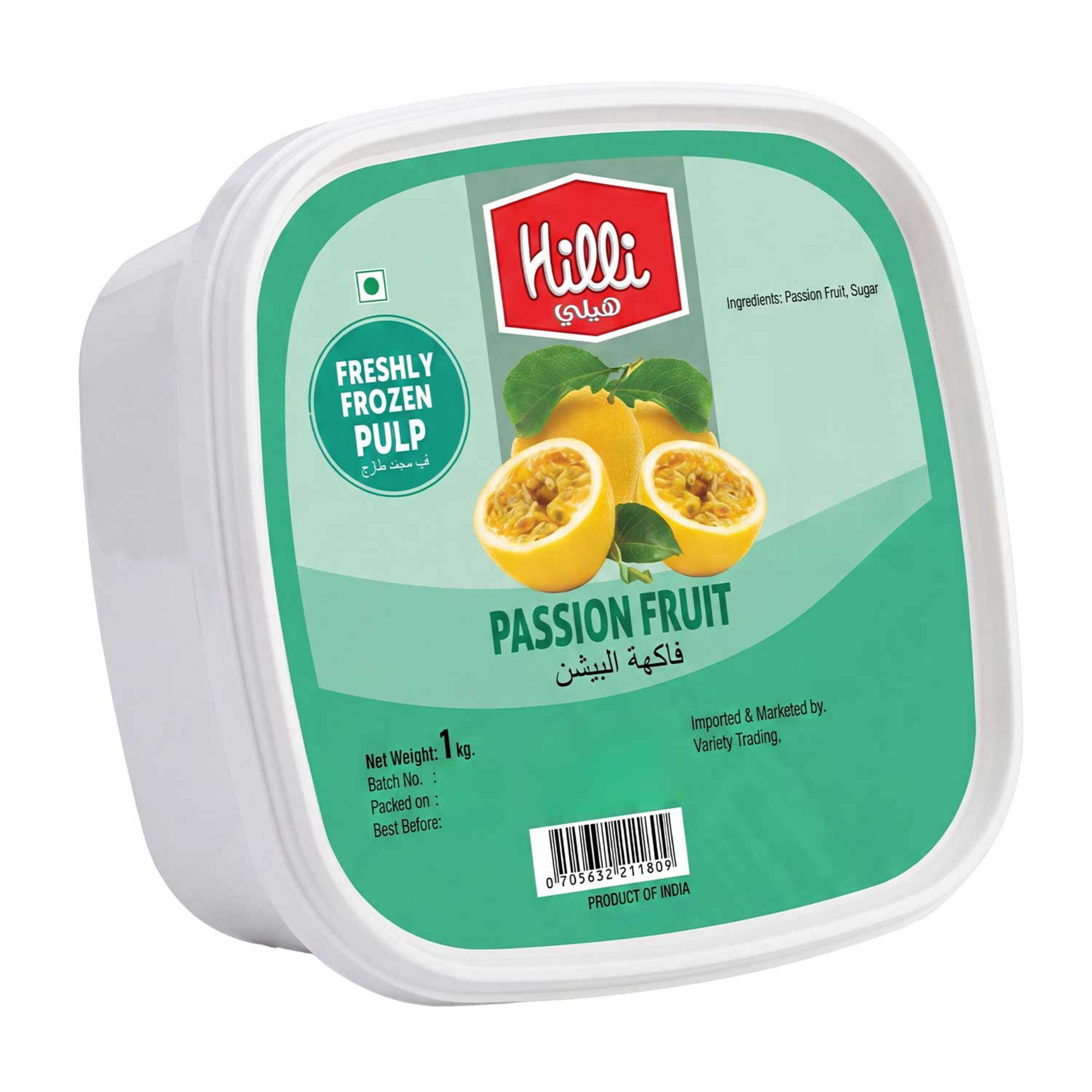 Hilli Freshly Frozen Pulp Passion Fruit 1kg