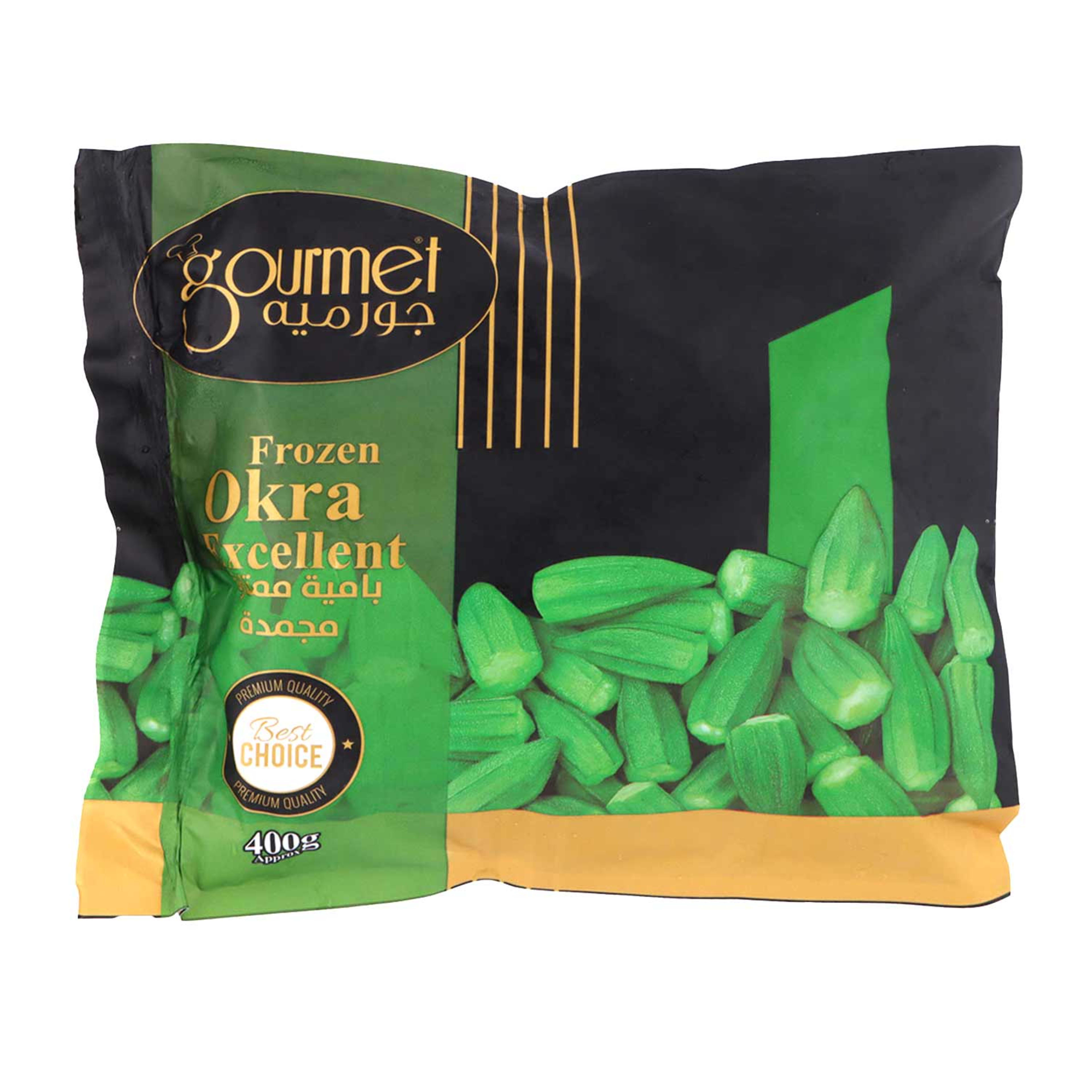 Gourmet Frozen Okra Excellent 400gm