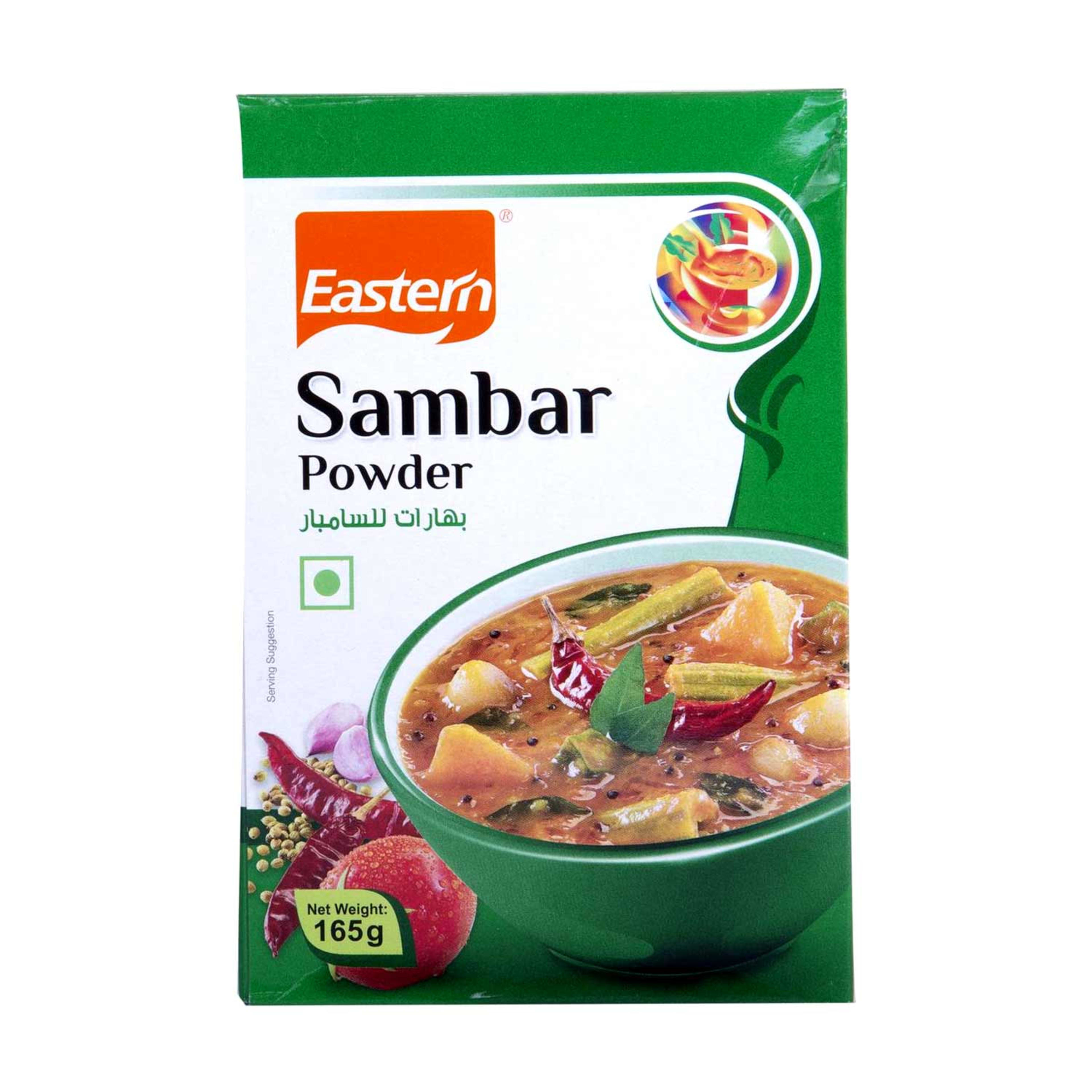 Eastern Sambar Powder 165gm