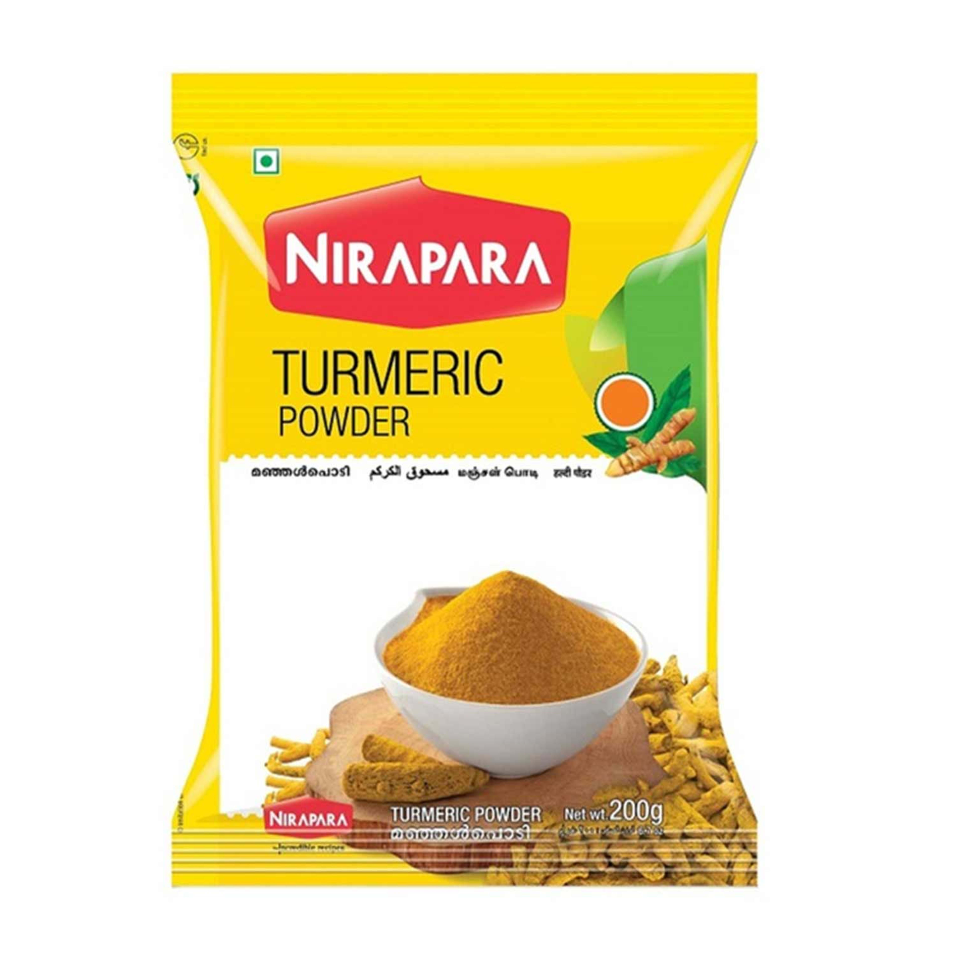 Nirapara Silky Turmeric Powder 200gm