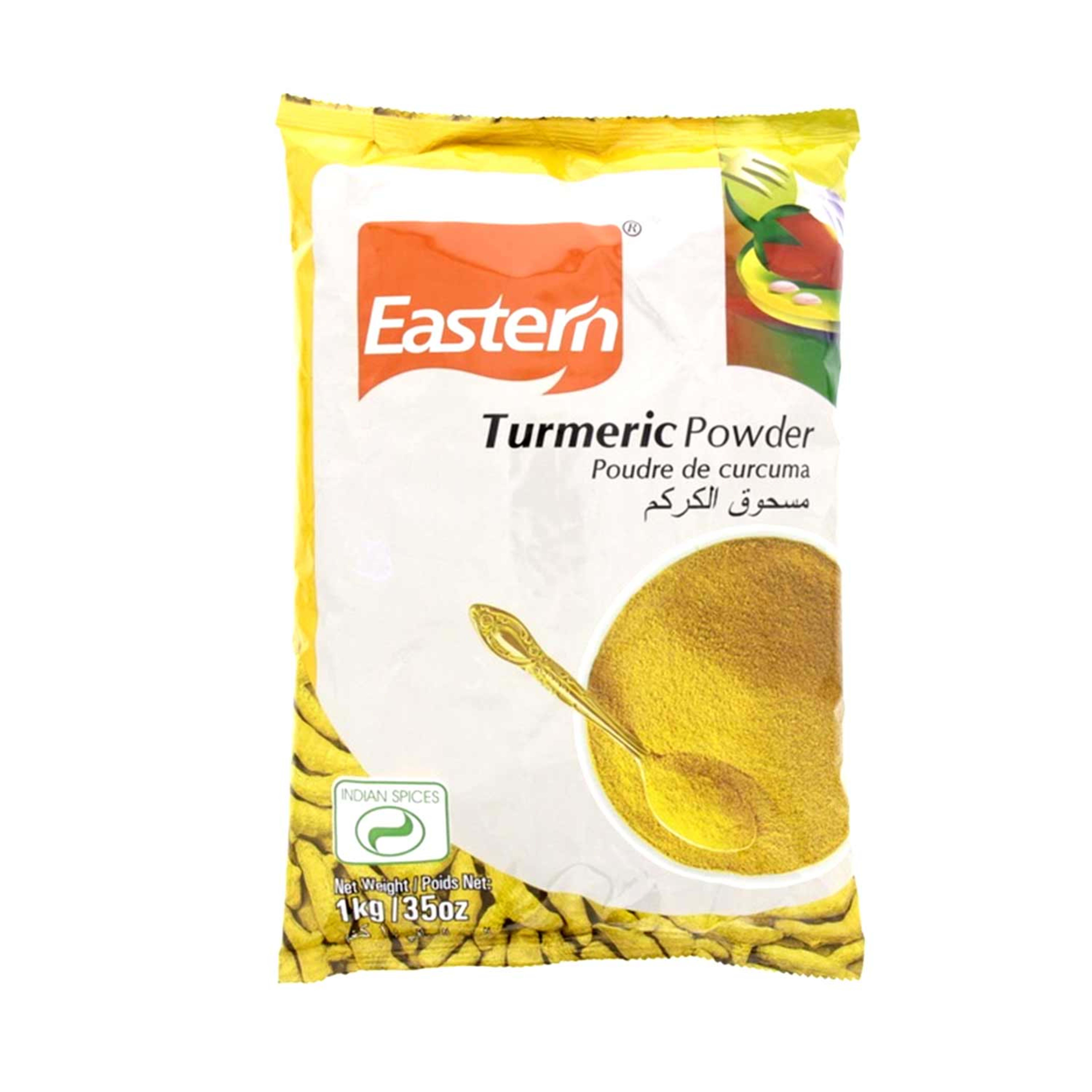 Eastern Turmeric Powder (economy) 1kg