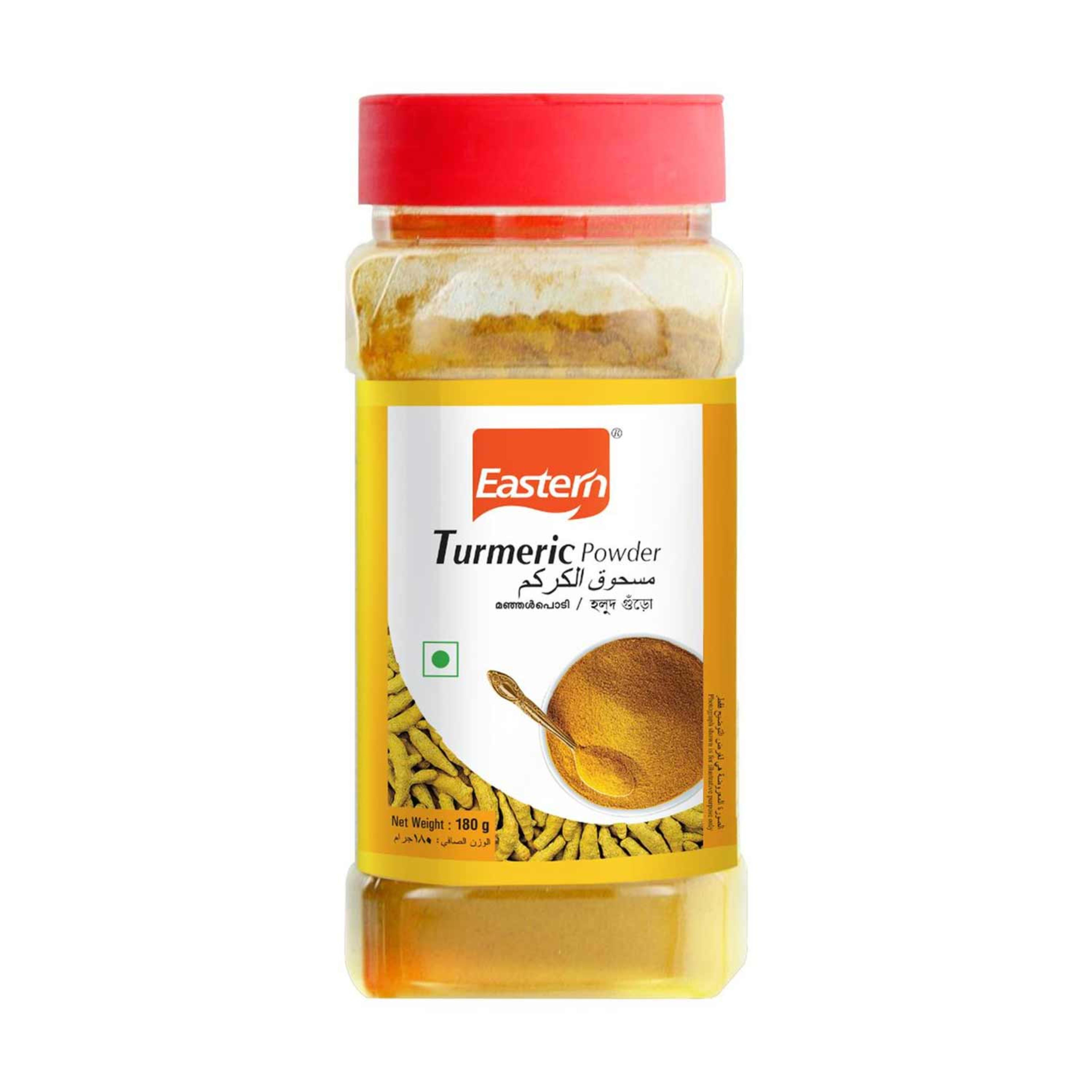 Eastern Turmeric Powder Bottle 180gm