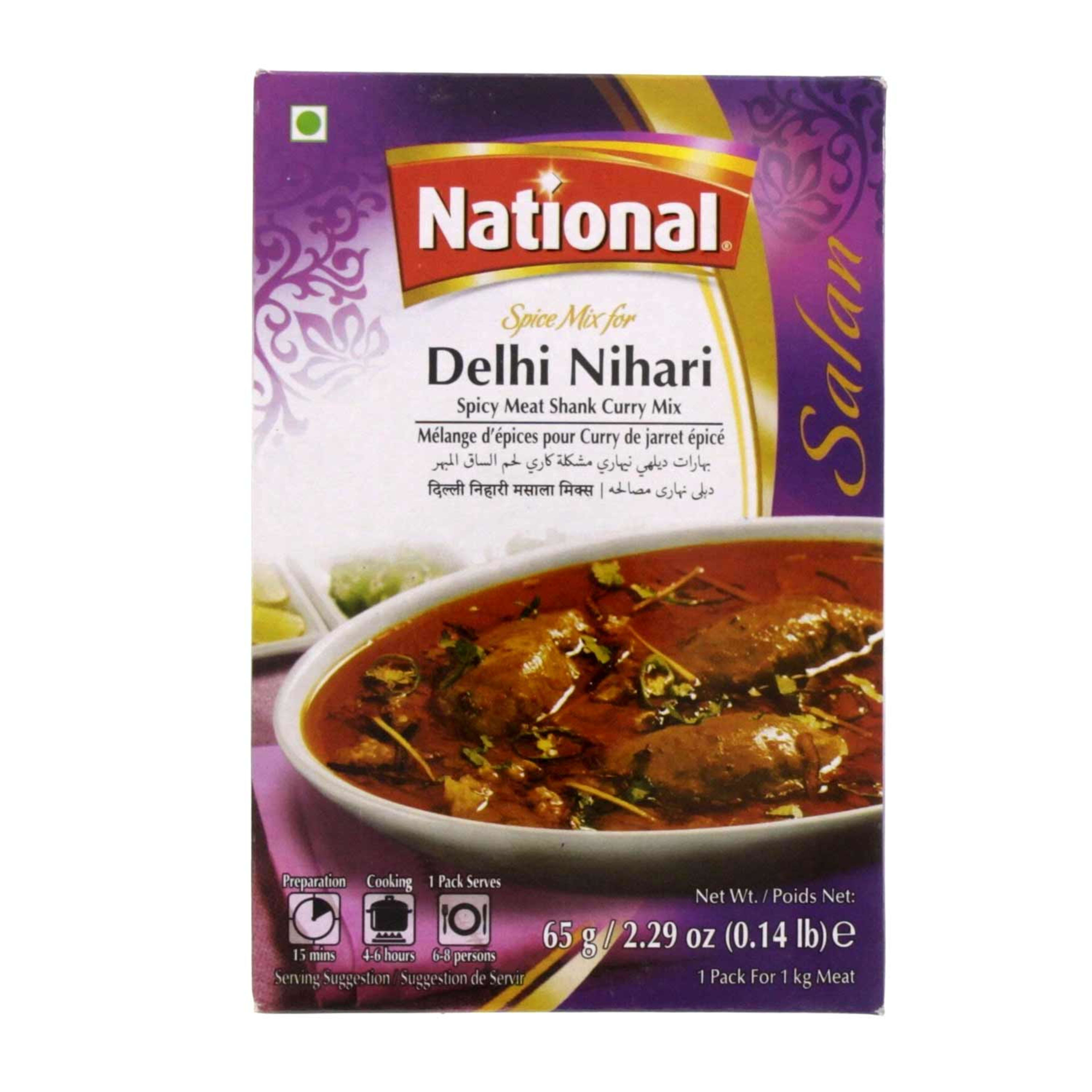 National Spice Mix for Delhi Nihari (65gmx2) 130gm