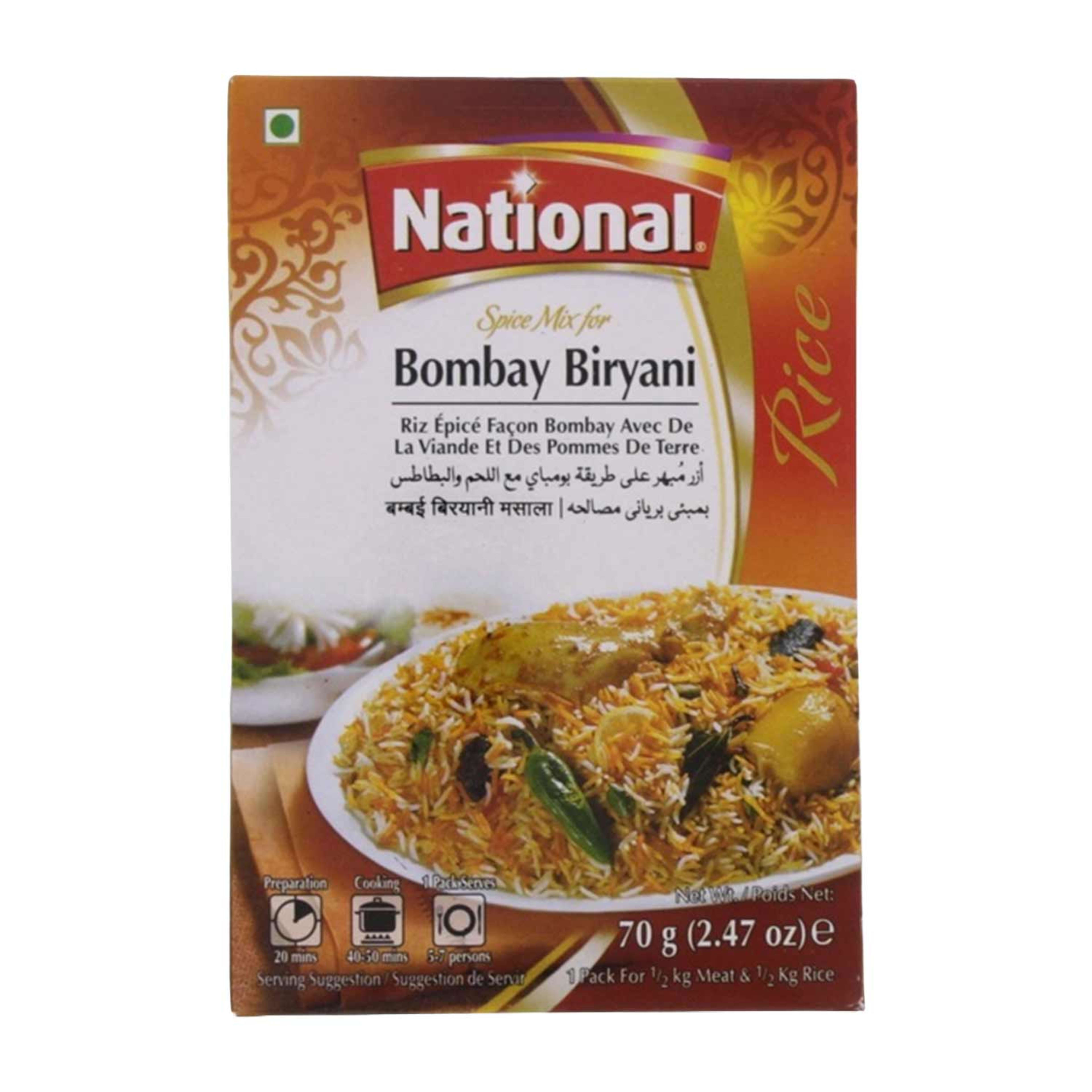 National Spice Mix for Bombay Biryani (70gmx2) 140gm