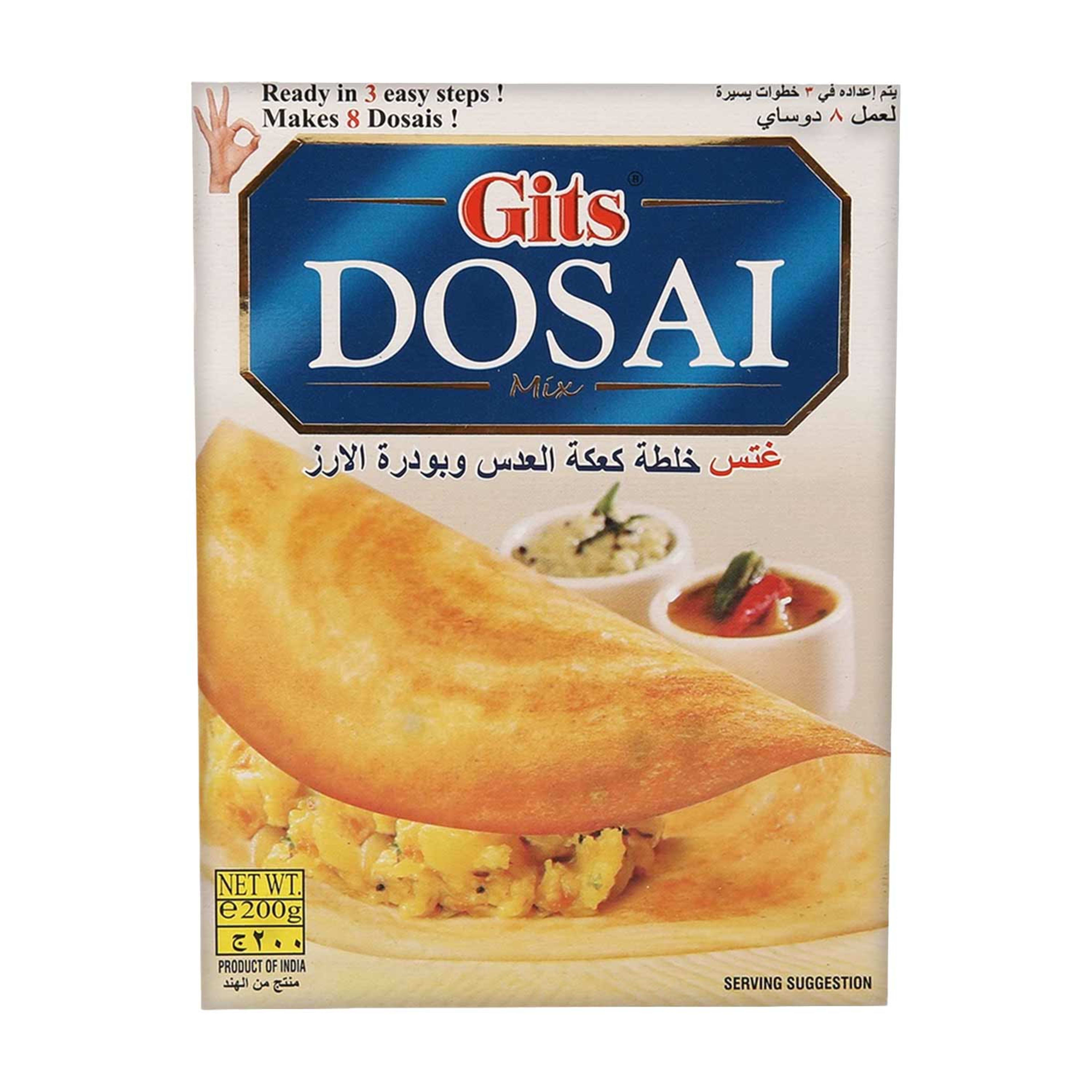 Gits Dosai Mix 200gm