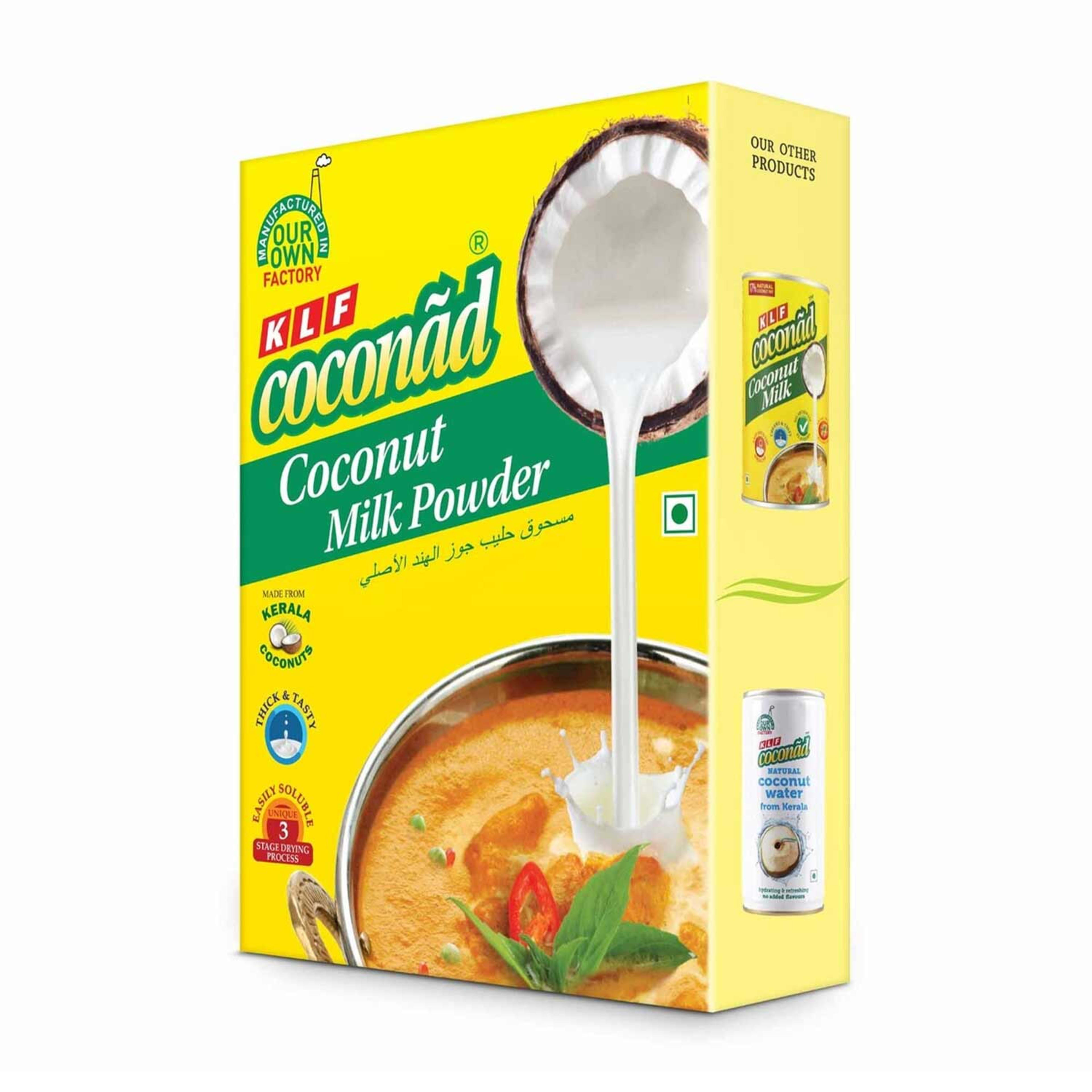 Klf Real Coconut Milk Powder 300gm