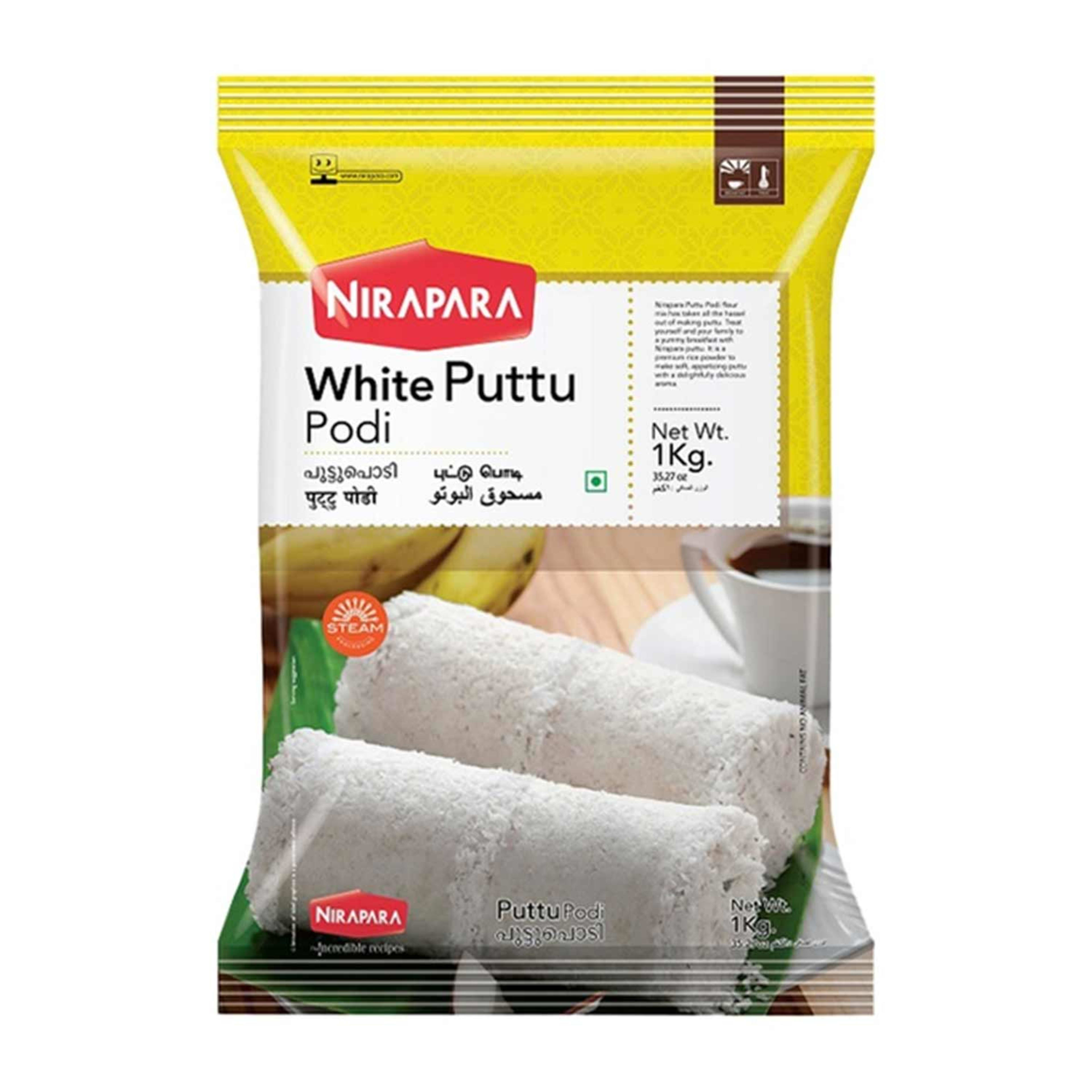 Nirapara Puttu Podi 1kg