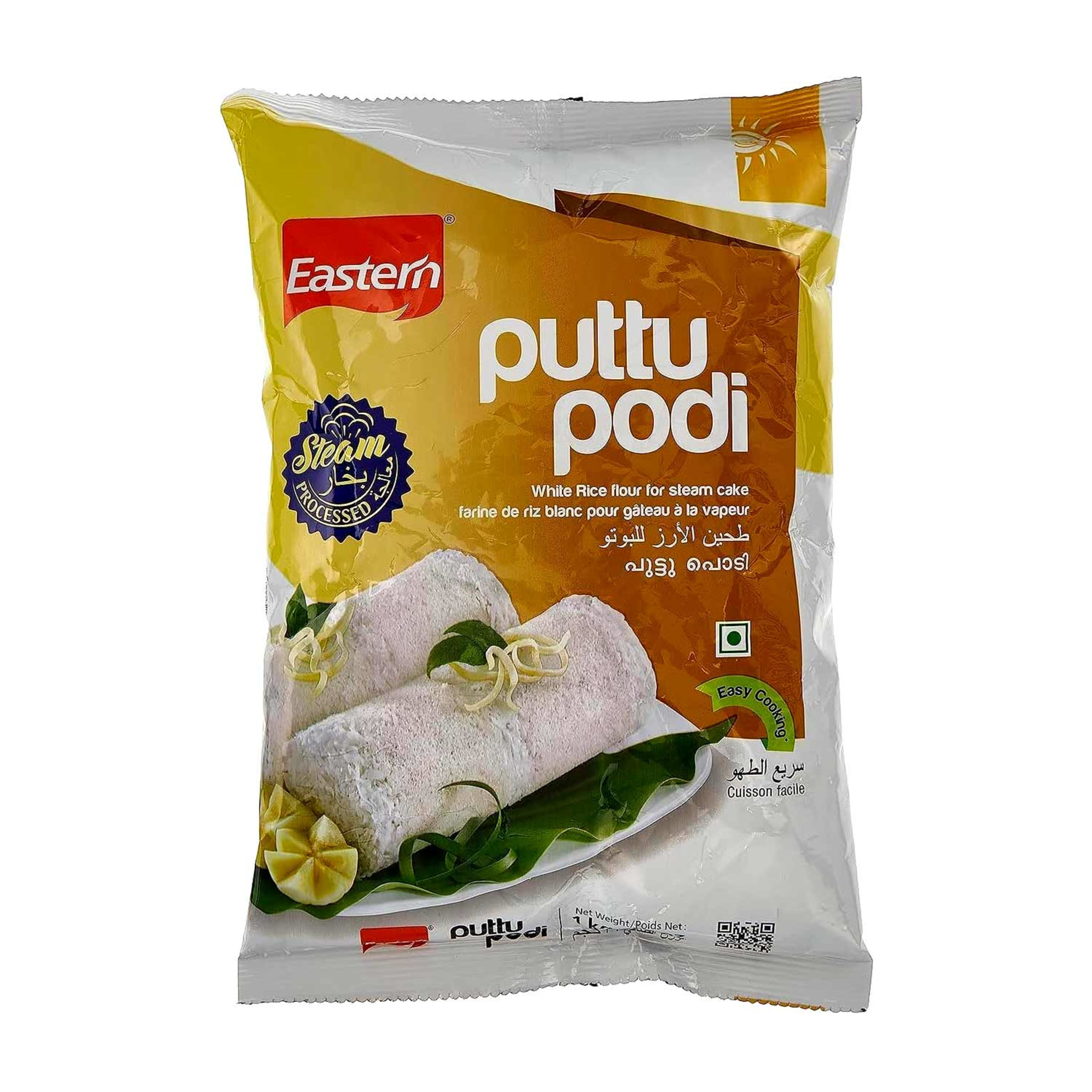 Eastern White Puttu Podi/powder 1kg