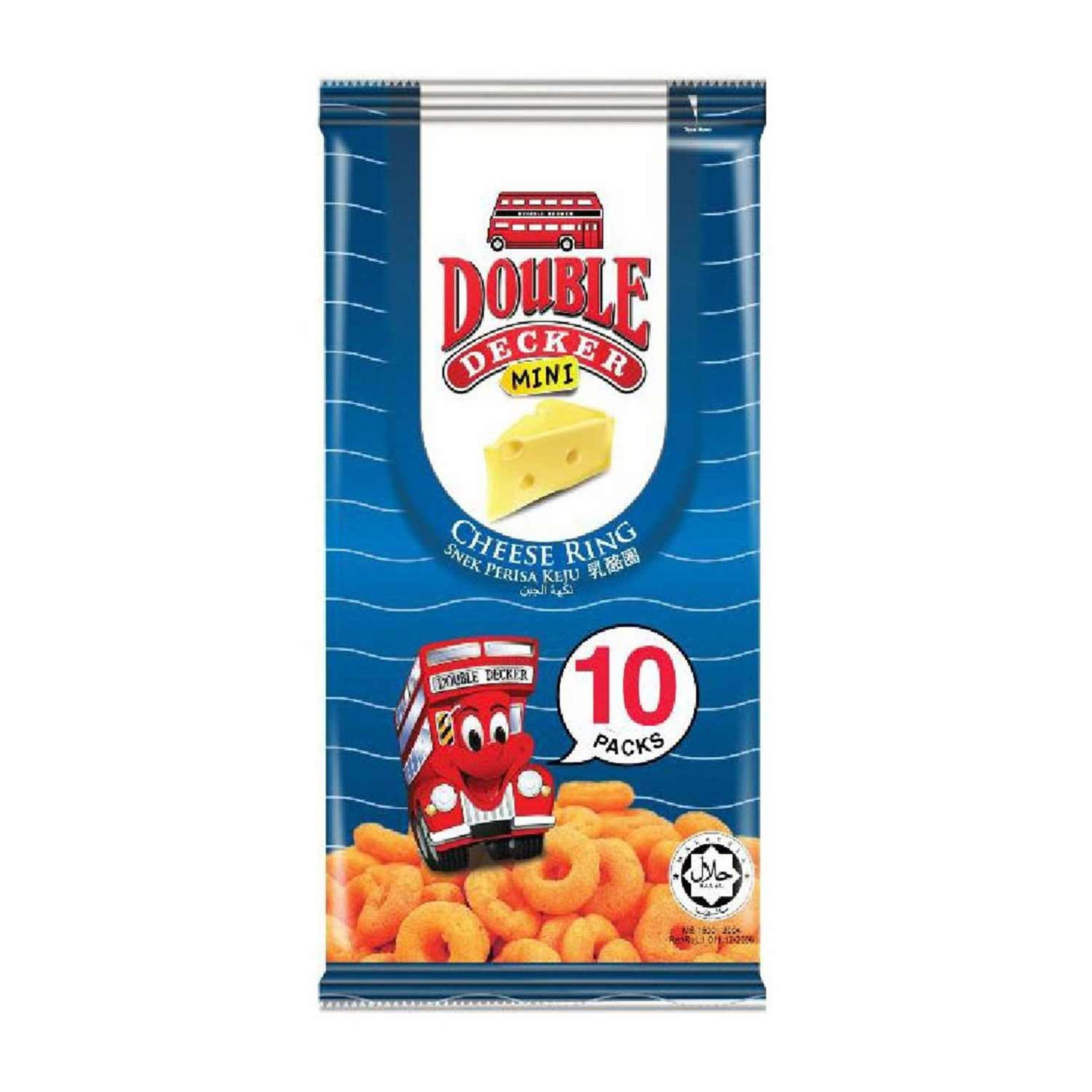 Double Decker Mini Cheese Ring 15gm