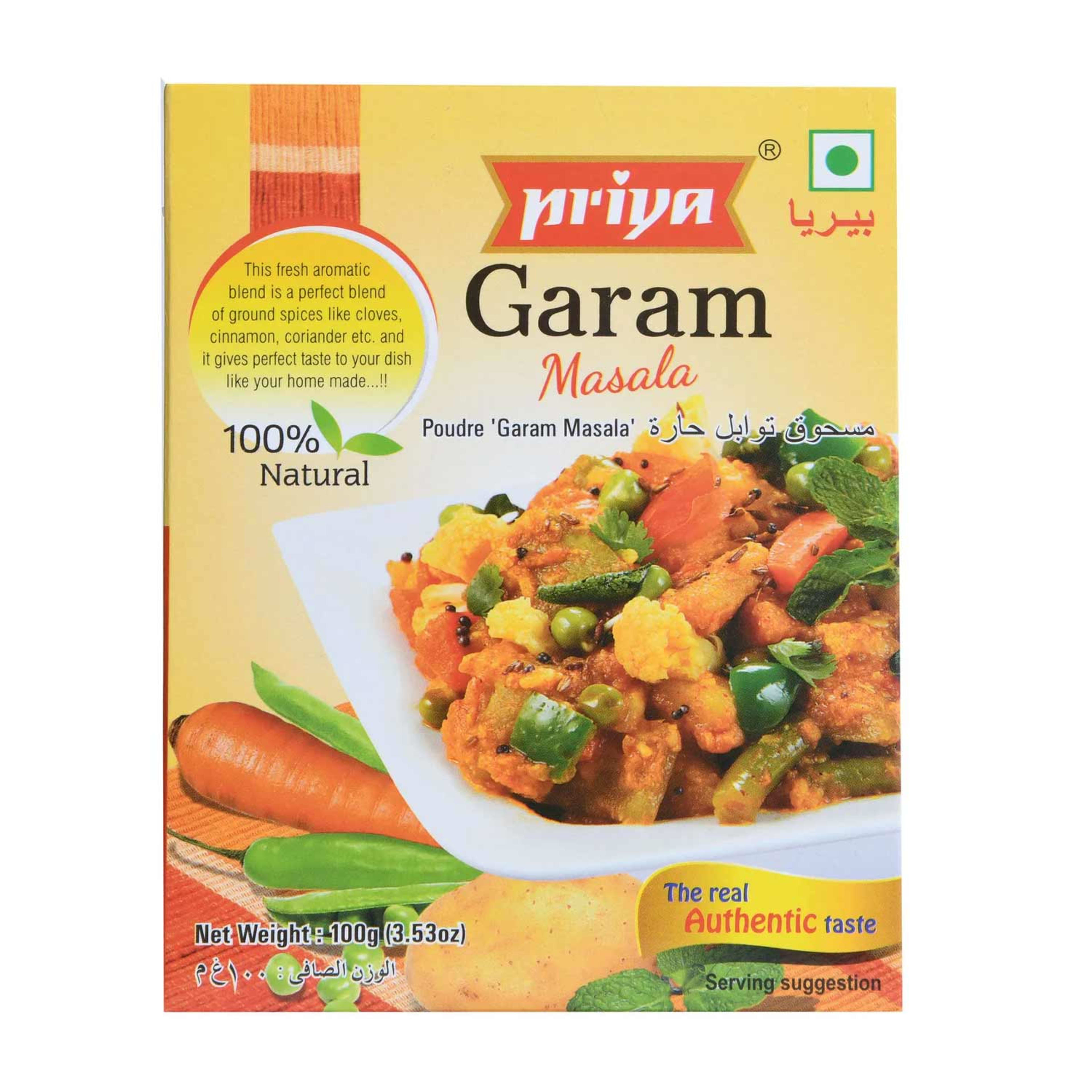 Priya Garam Masala Powder 100gm