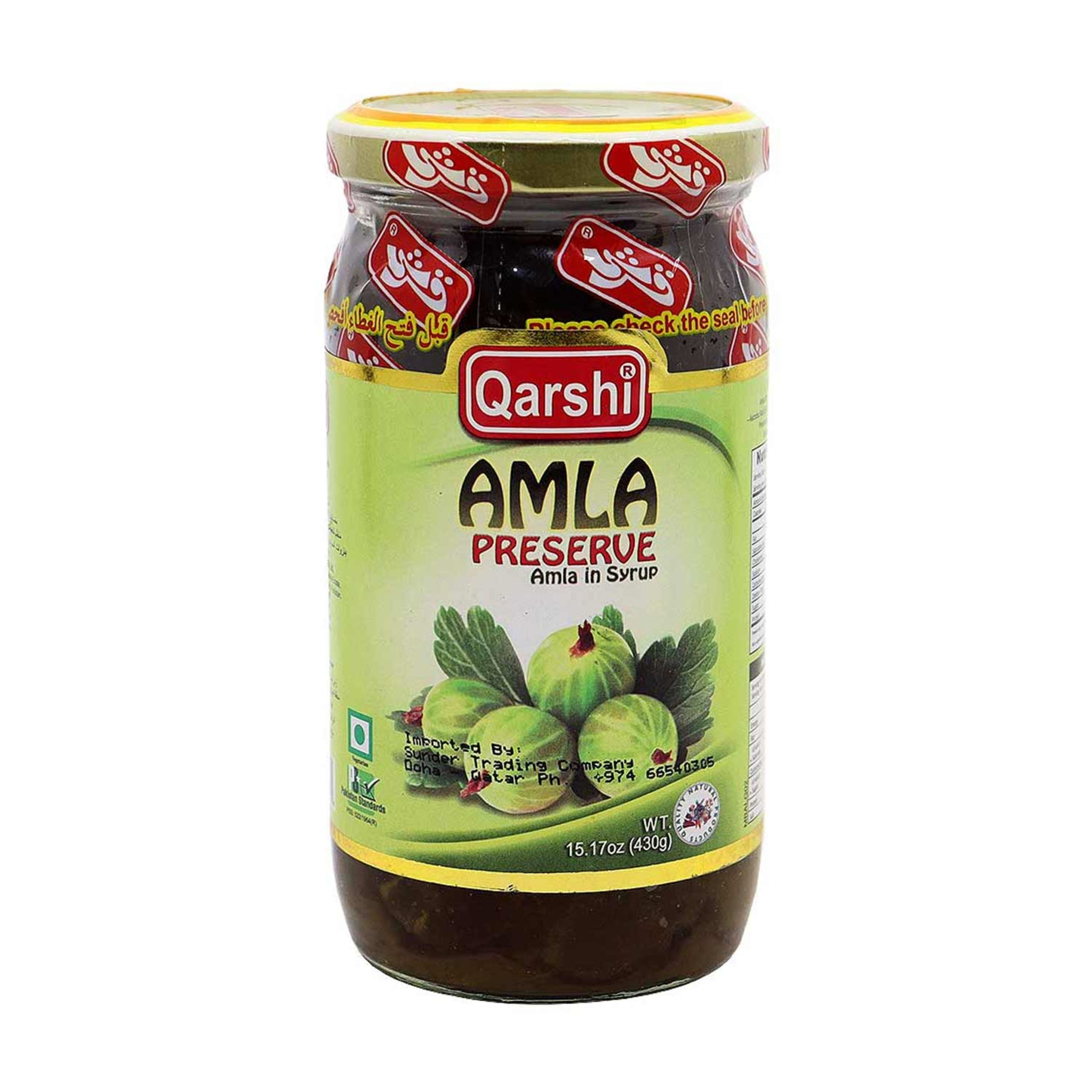 Qarshi Amla Preserve in Syrup 430gm