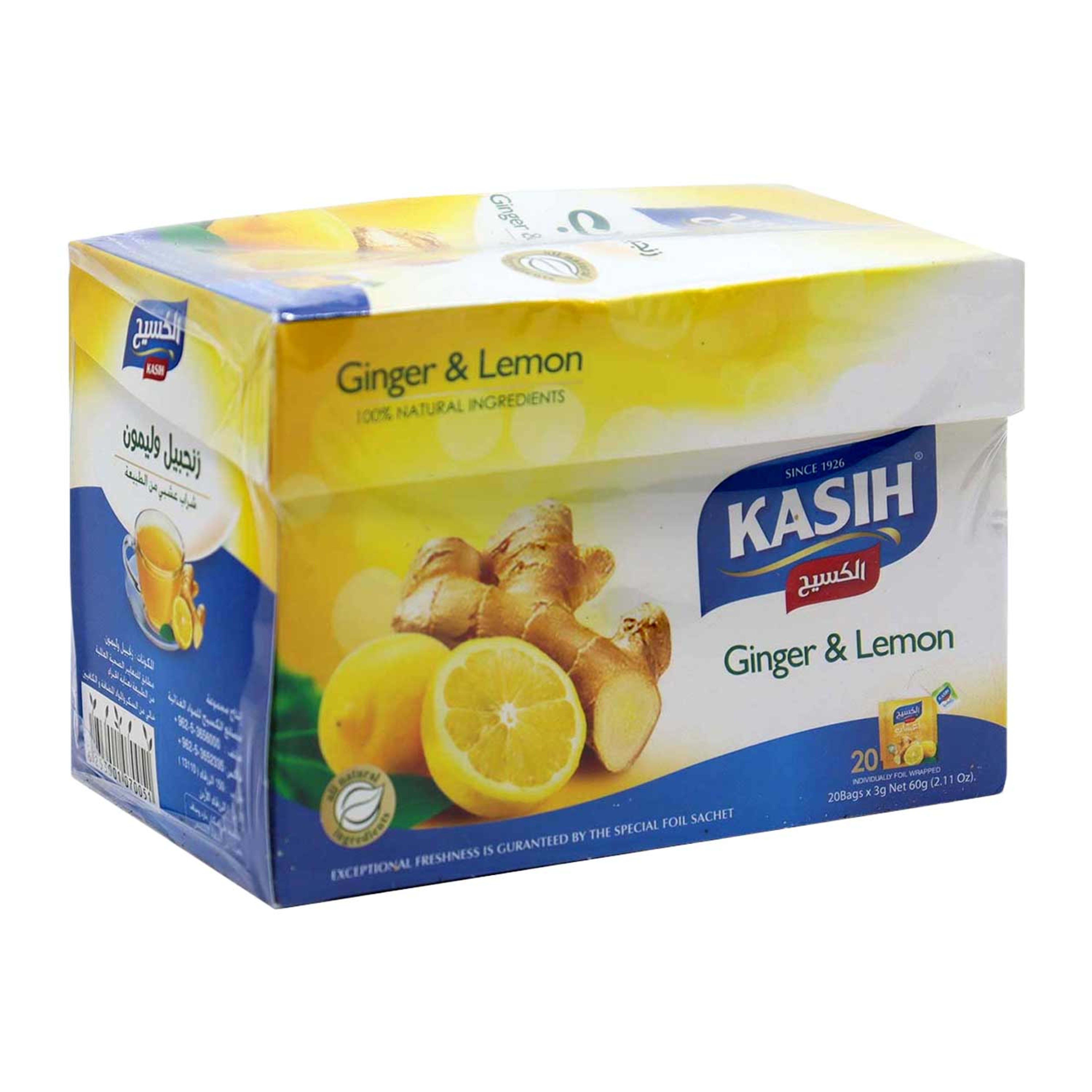 Kasih Herbals Ginger & Lemon Tea 3gm X 20bags