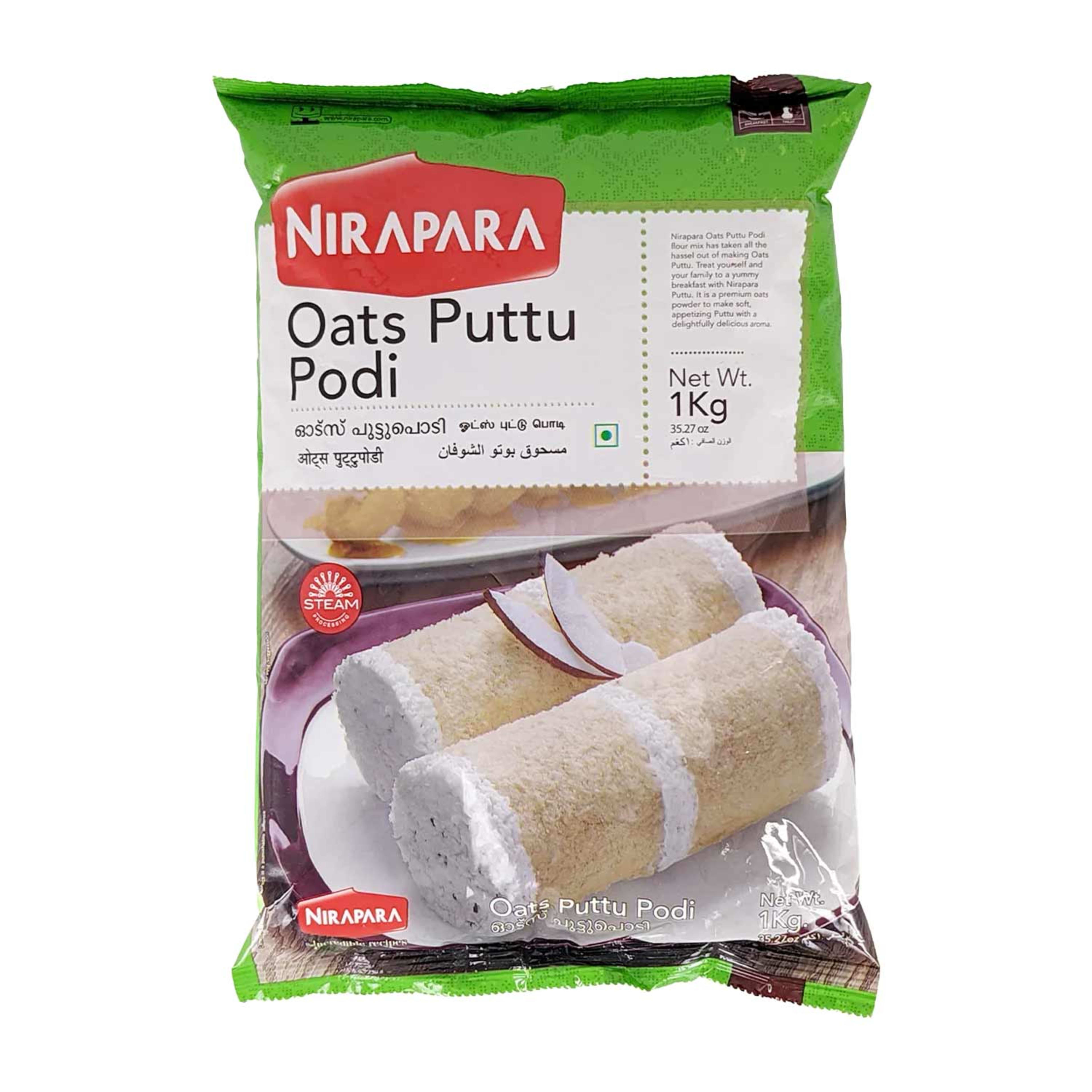 Nirapara Oats Puttu Podi 1kg