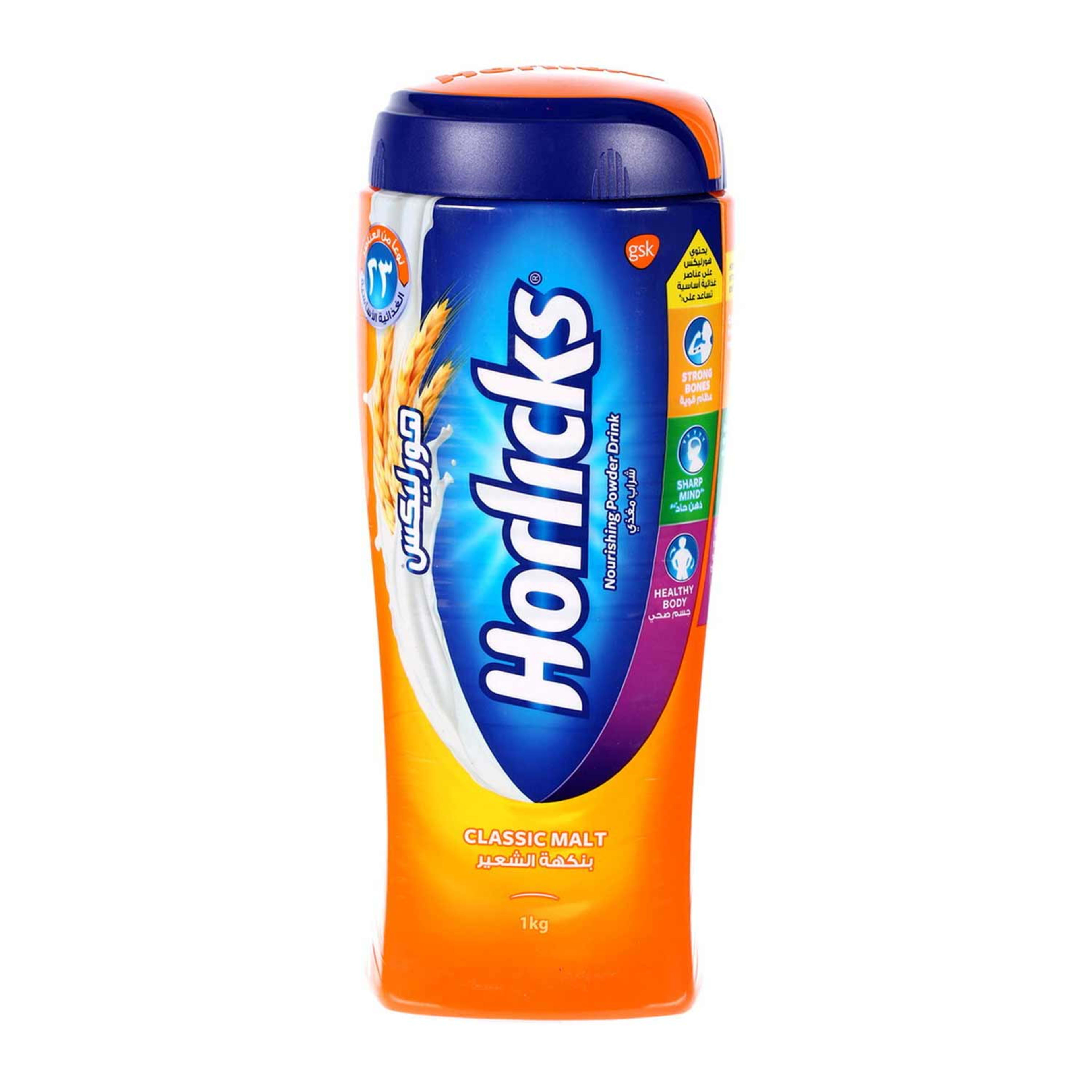 Gsk Horlicks Classic Malt Powder Drink 1kg 25% Off