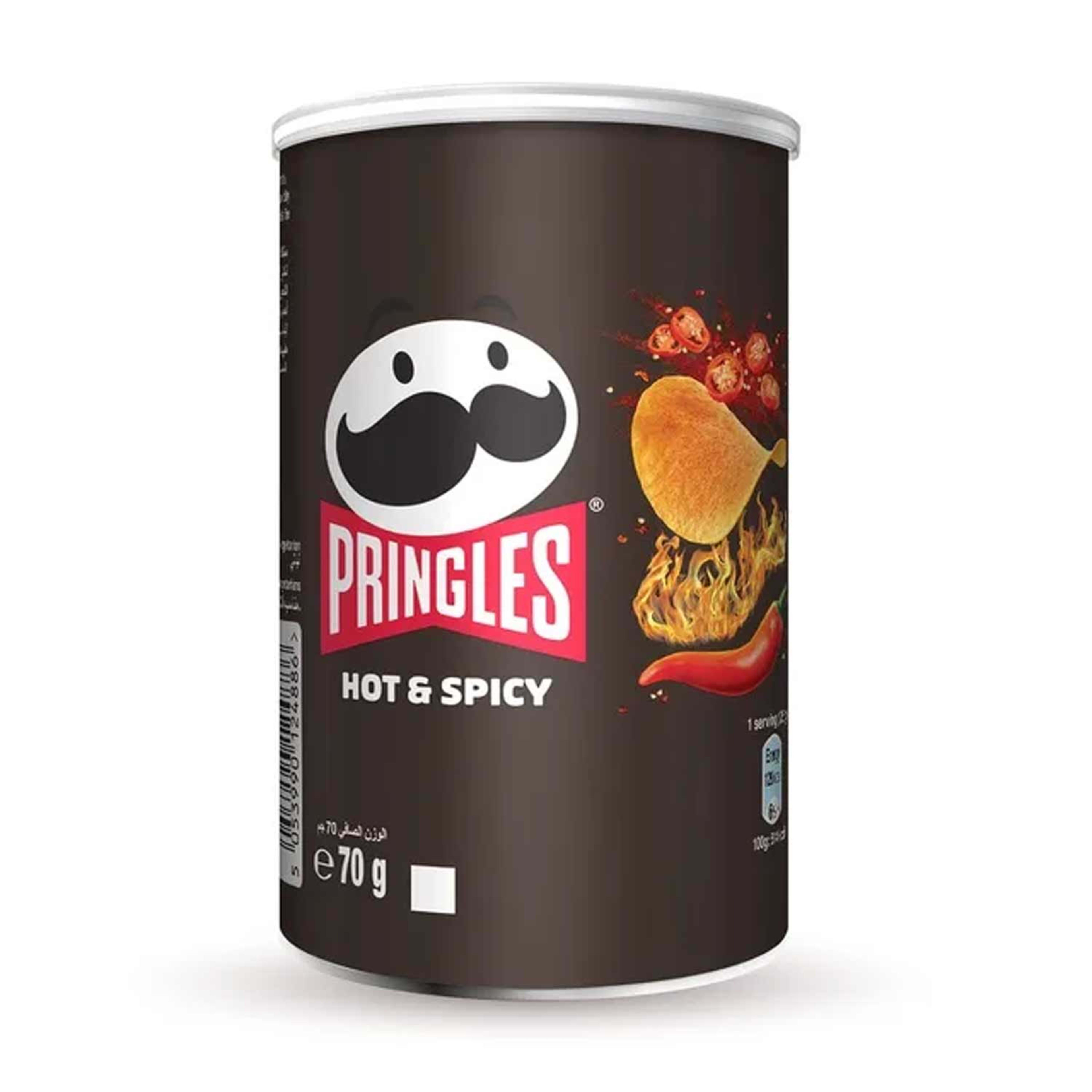 Pringles Hot & Spicy Potato Chips 70gm