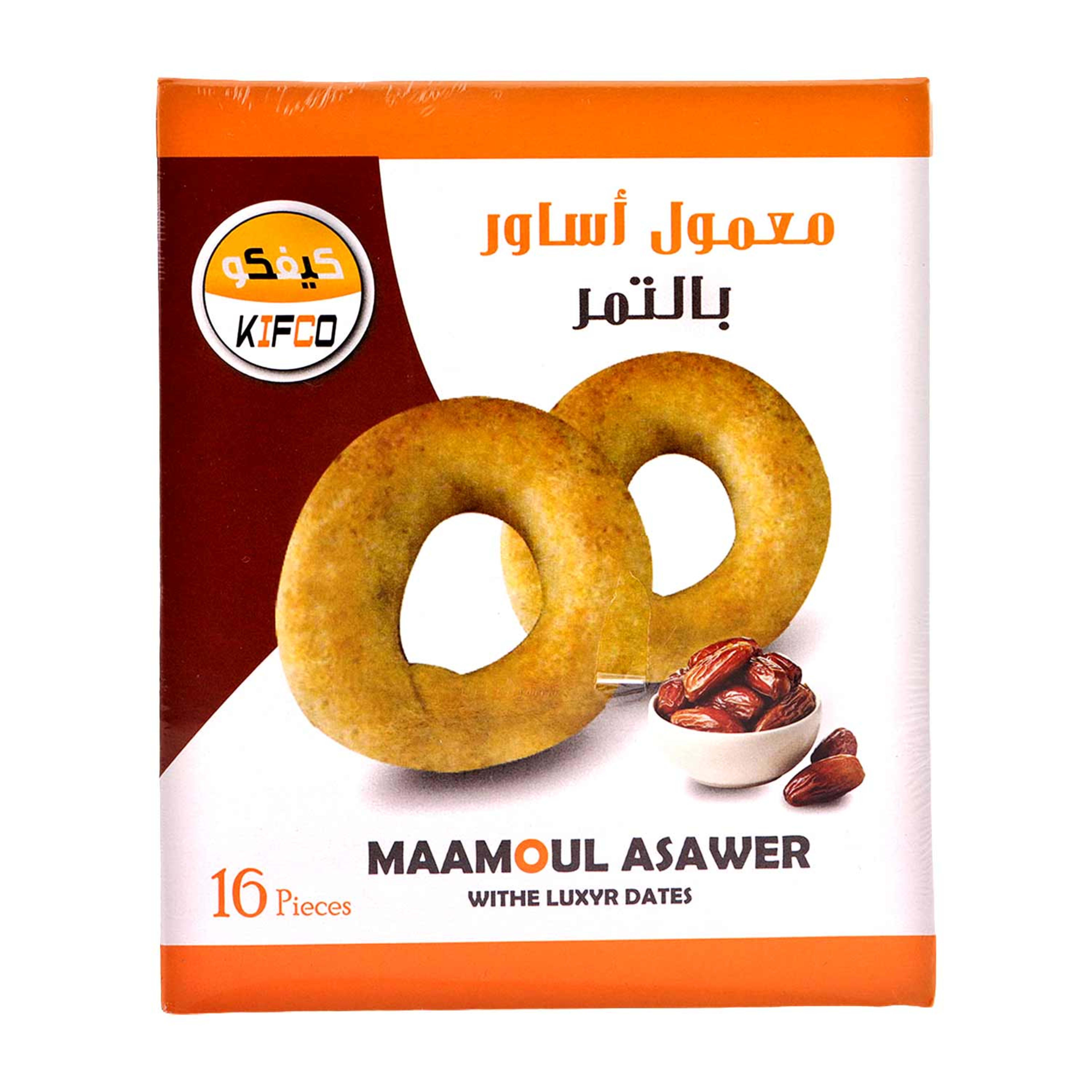 Kifco Maamoul Asawer with Luxyr Dates 16pcs 320gm