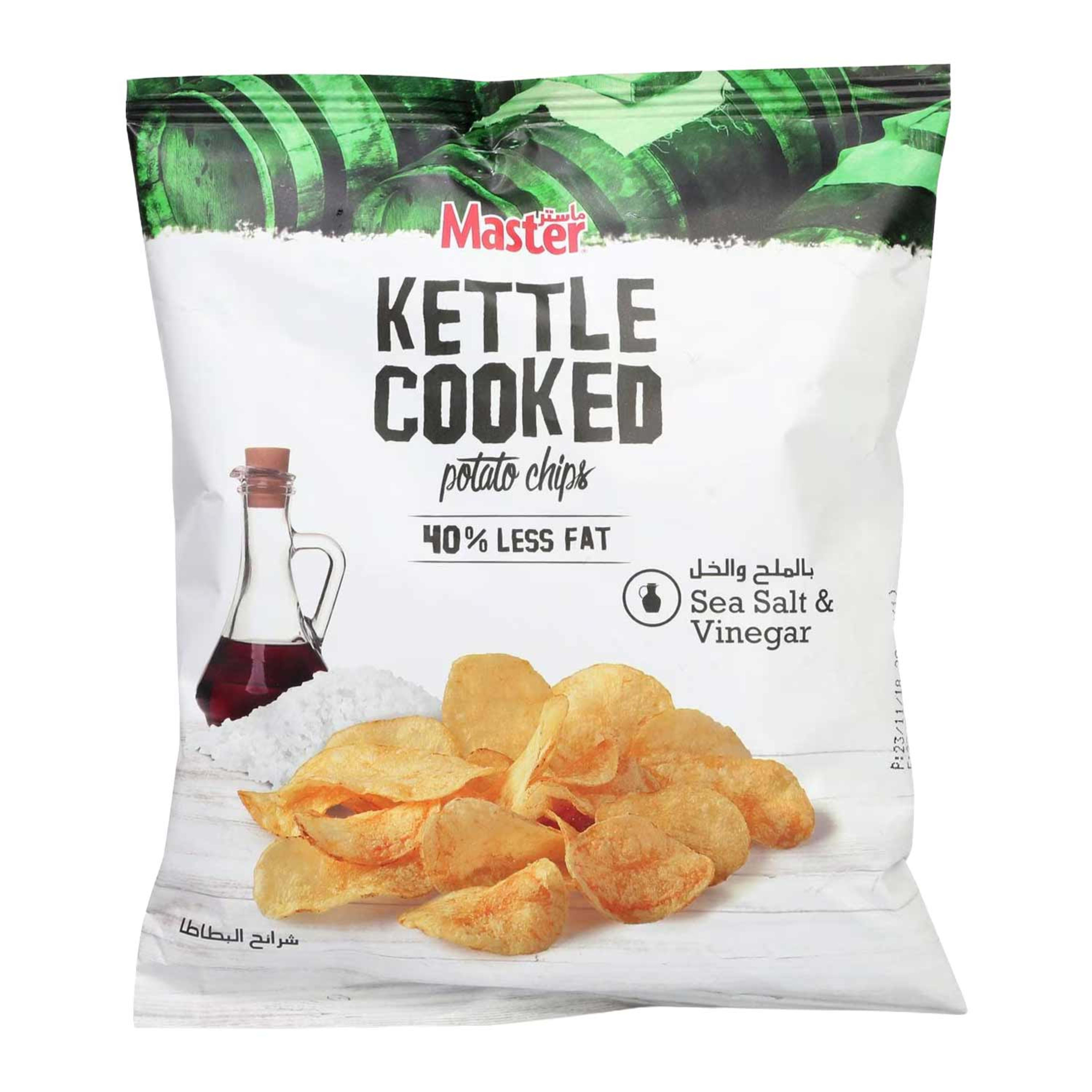 Master Kettle Cooked Chips Sea Salt & Vinegar 45gm