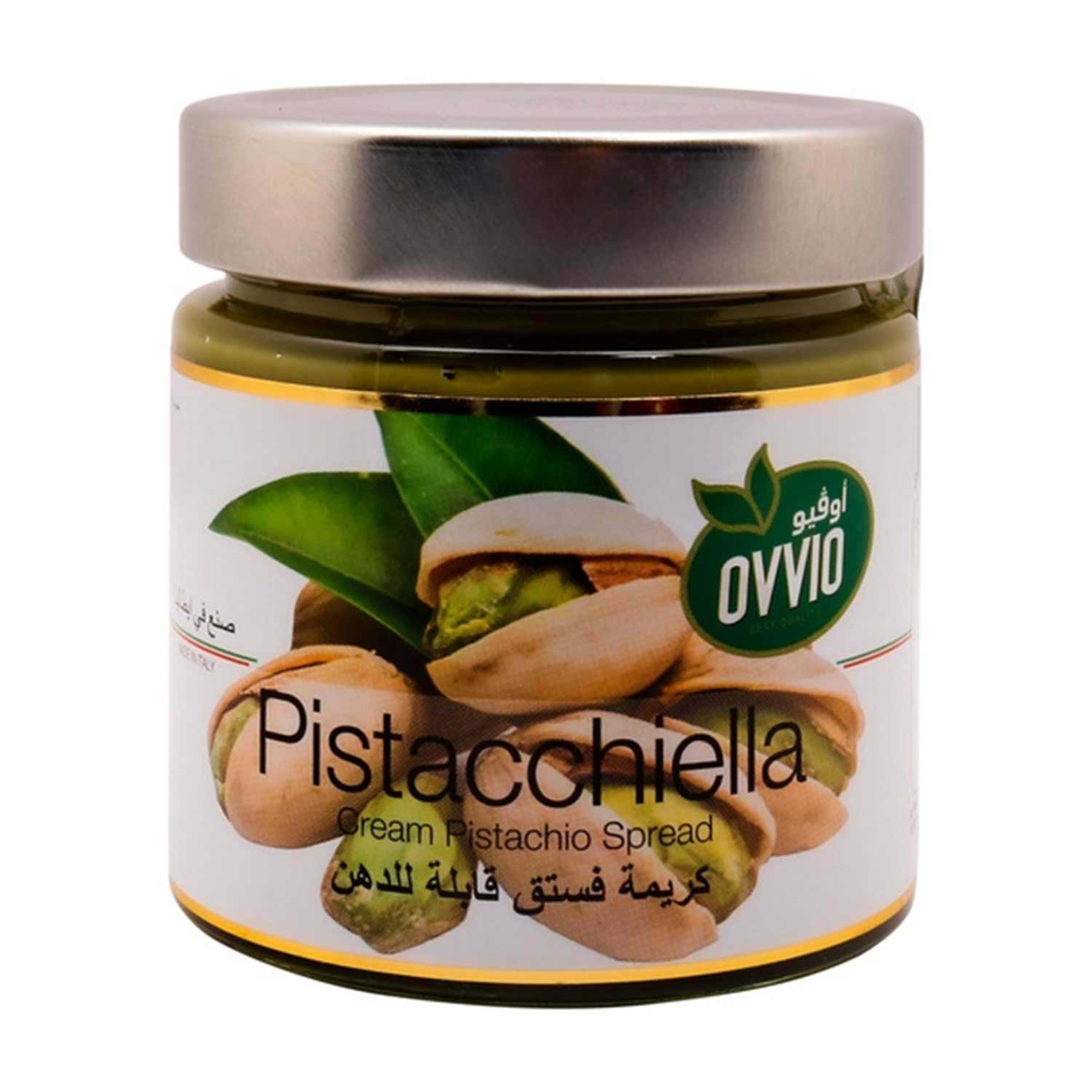 Ovvio Pistacchiella Cream Pistachio Spread 200gm