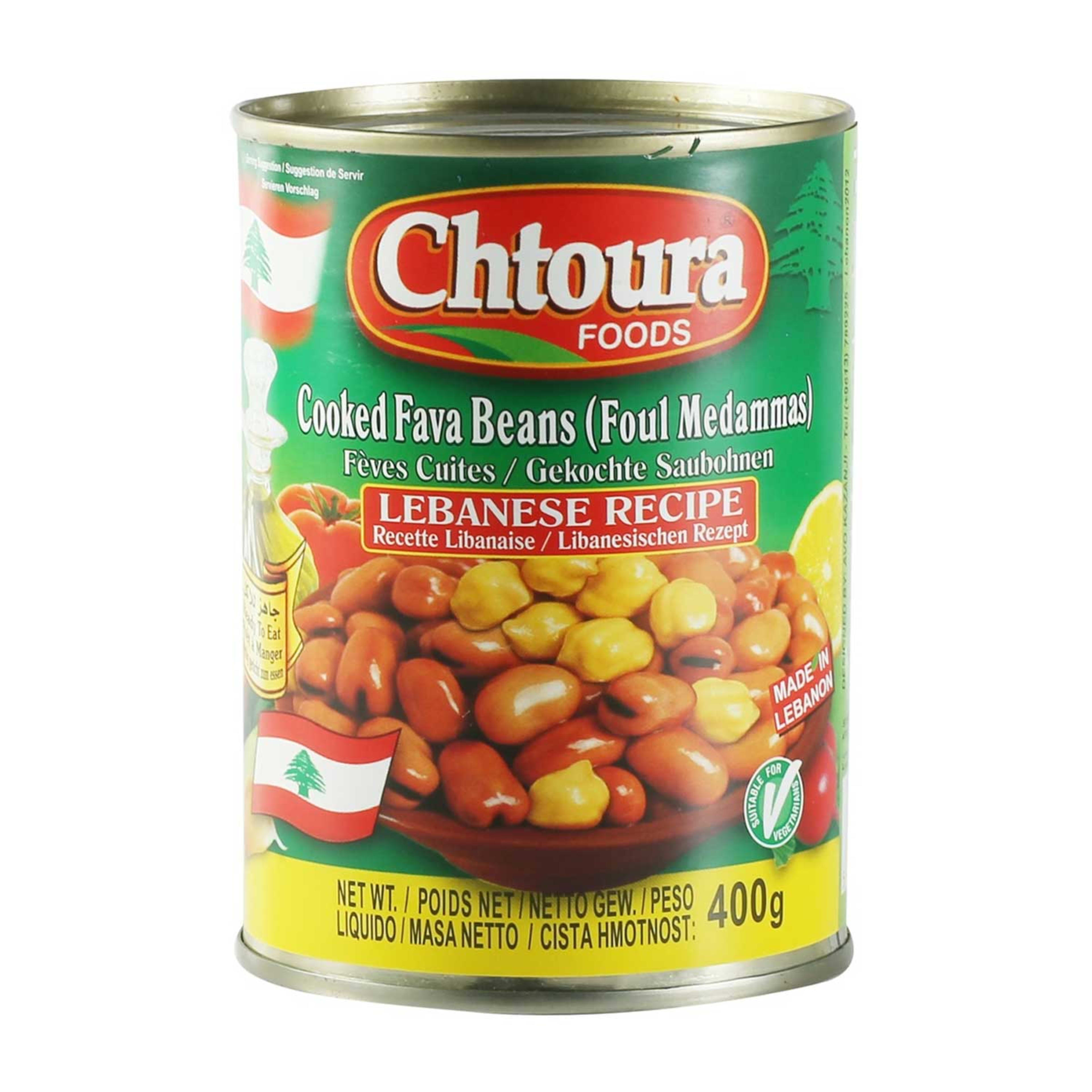 Chtoura Foods Cooked Fava Beans Lebanese Recipe 400gm