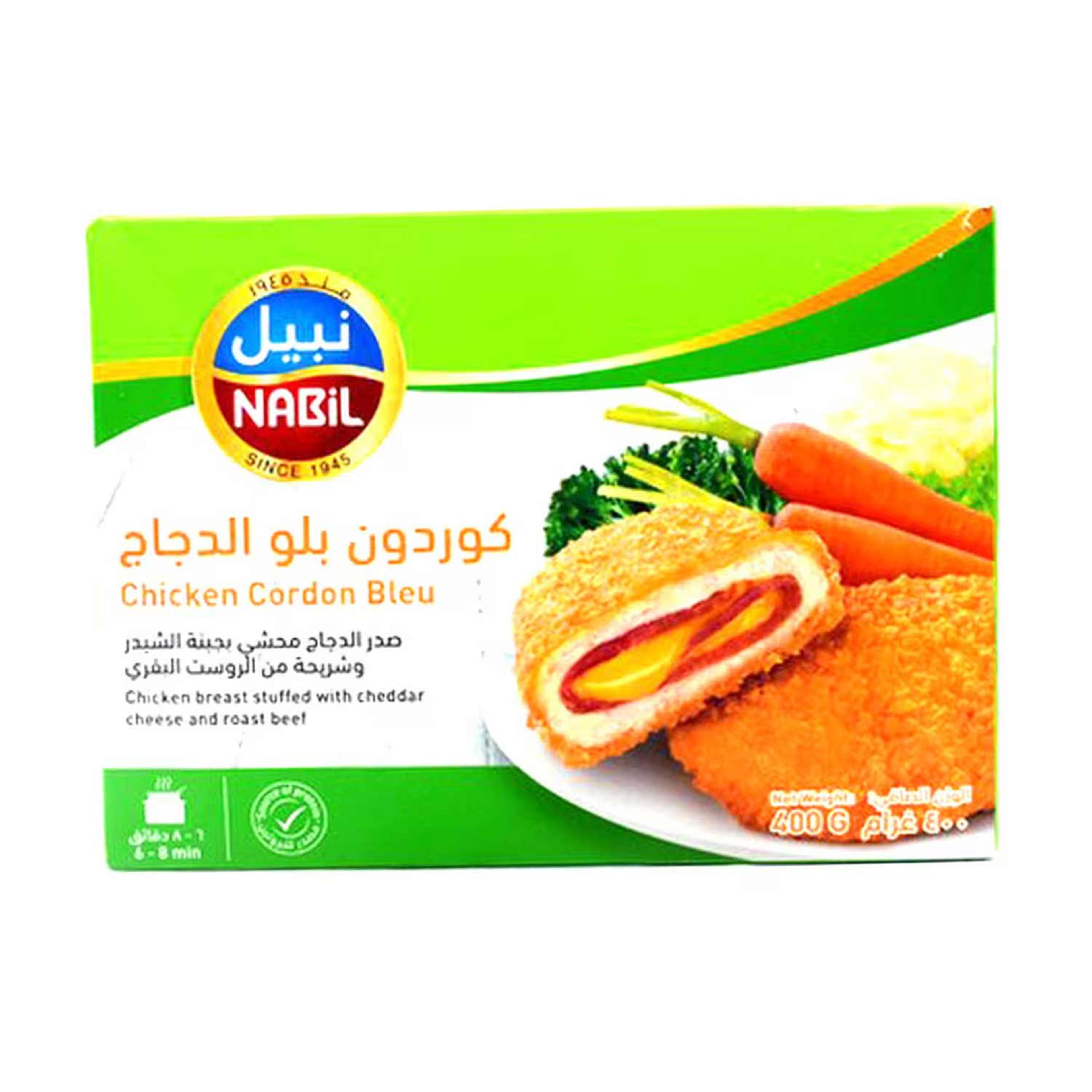 Nabil Chicken Breast Cordon Bleu 400gm