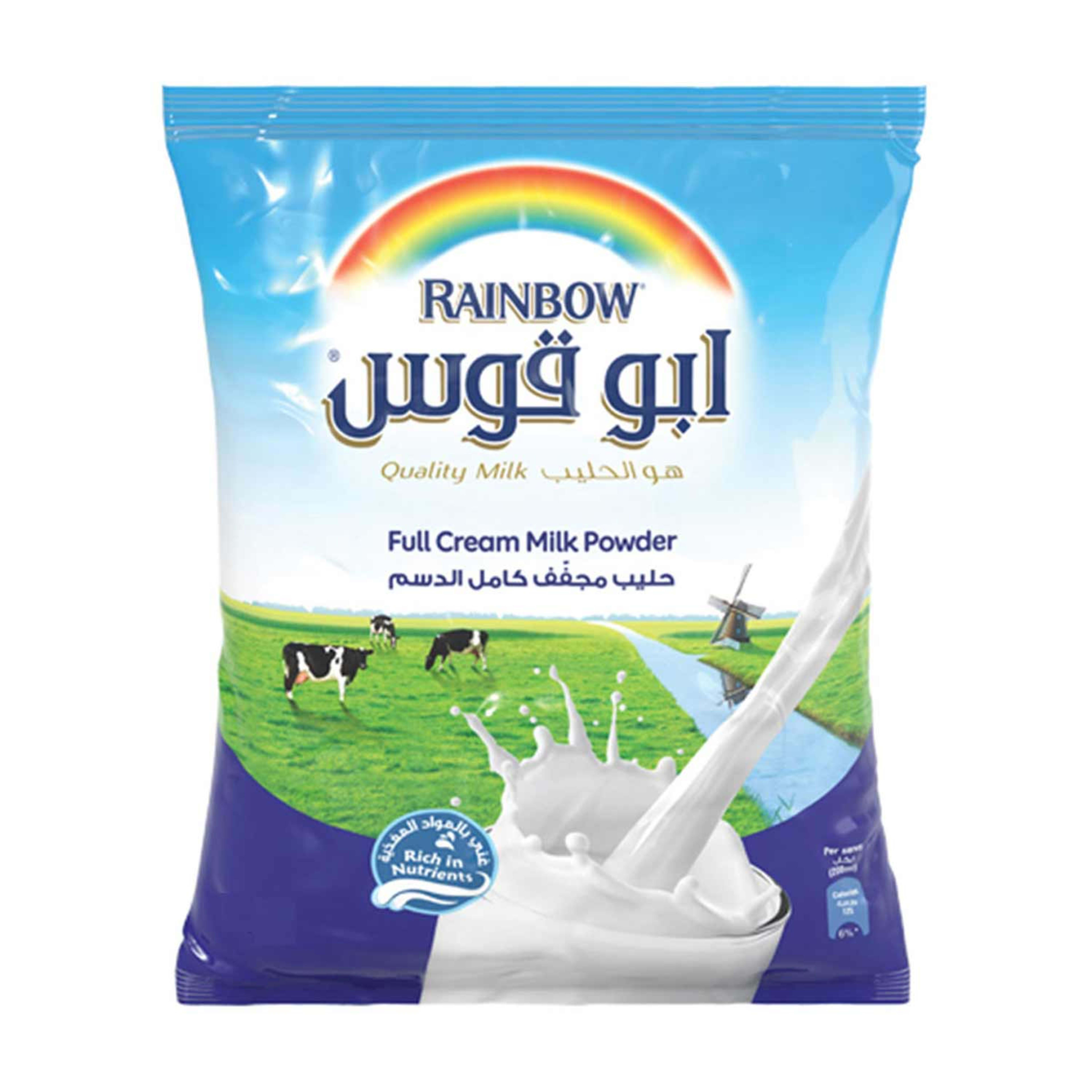 Rainbow Full Cream Milk Powder Pouch 800gm