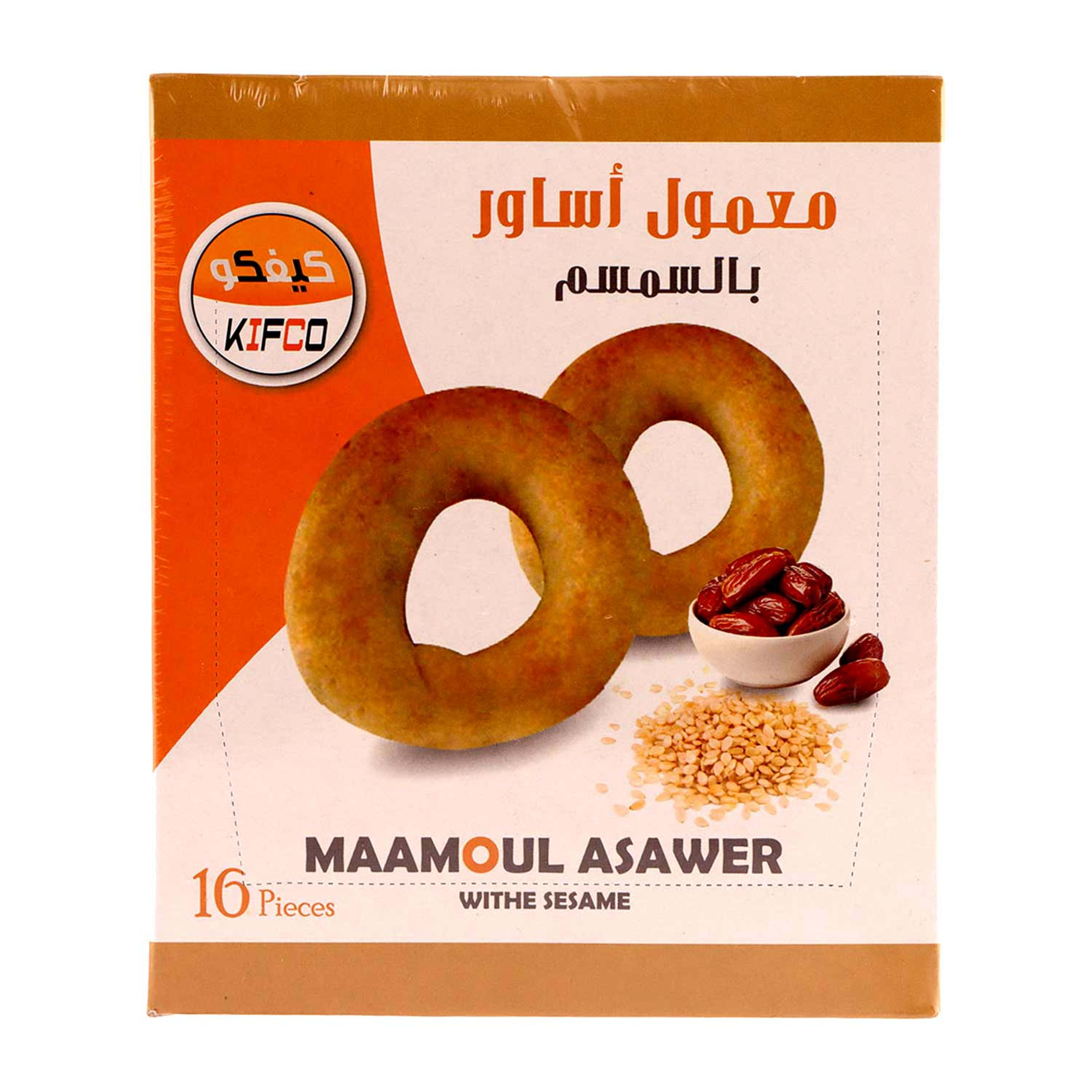 Kifco Maamoul Asawer with Sesame 16's 320gm