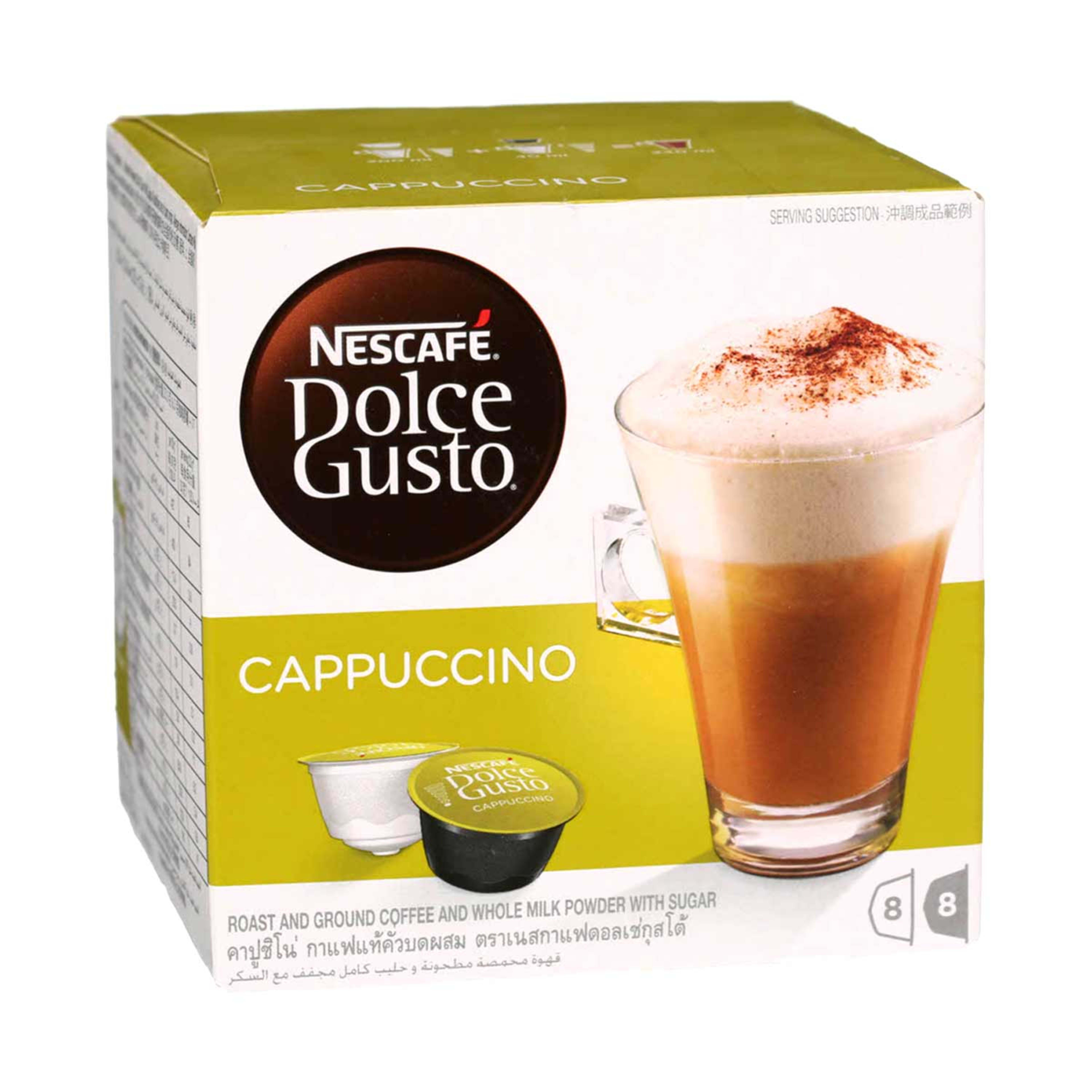 Nescafe Dolce Guesto Cappuccino 186.4gm