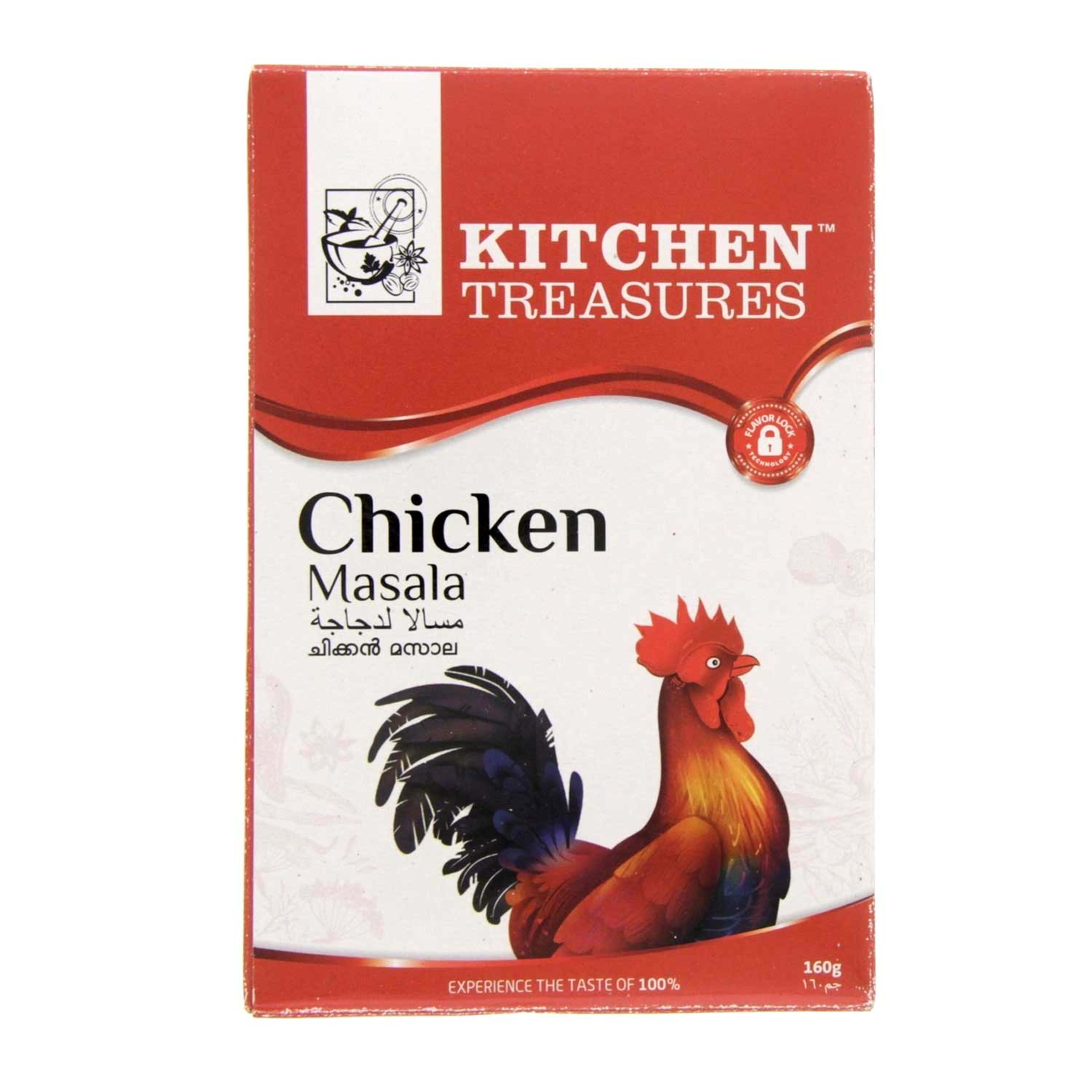 Kitchen Treasures Chicken Masala 160gm