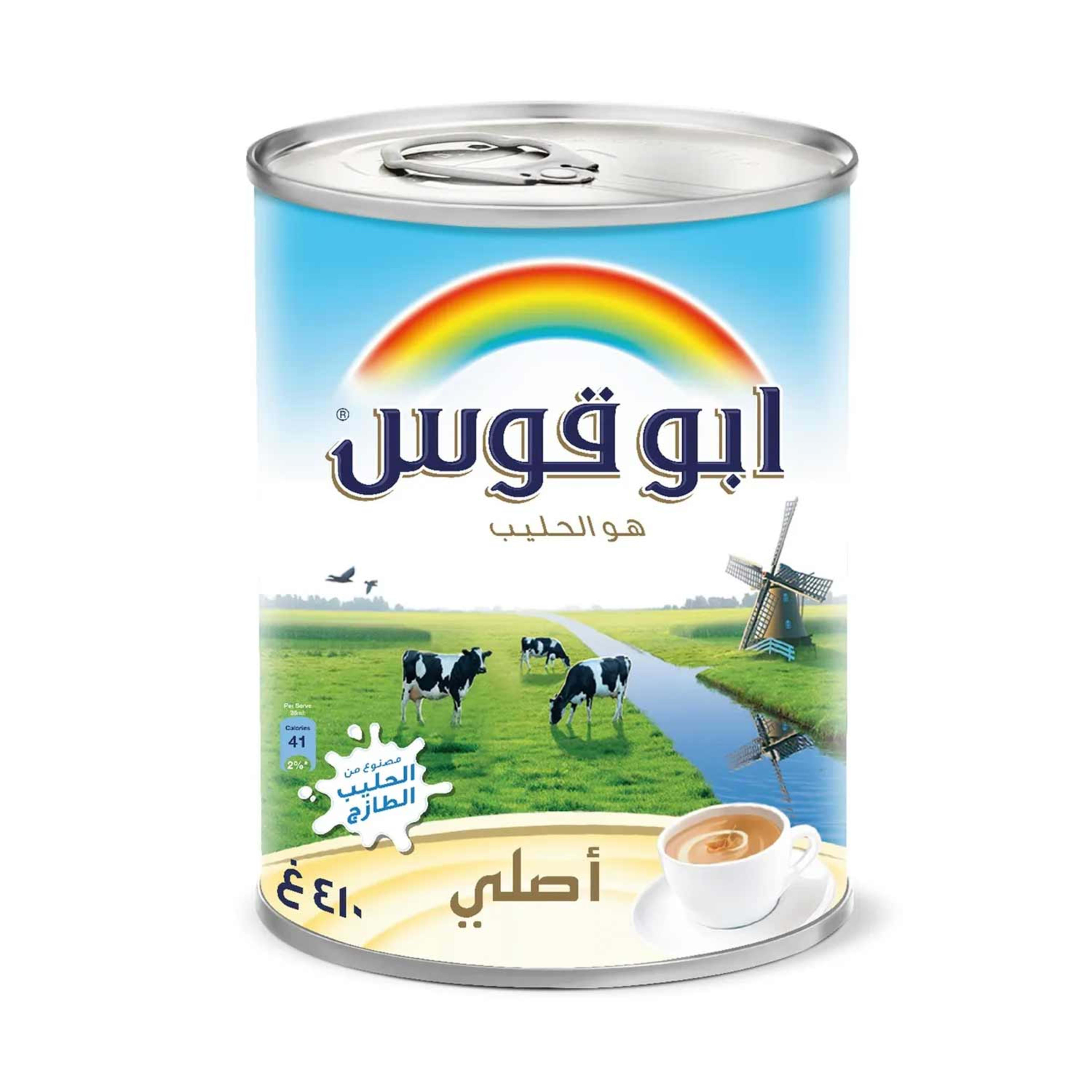 Rainbow Evaporated Milk Original (mffm) 410gm (381ml)