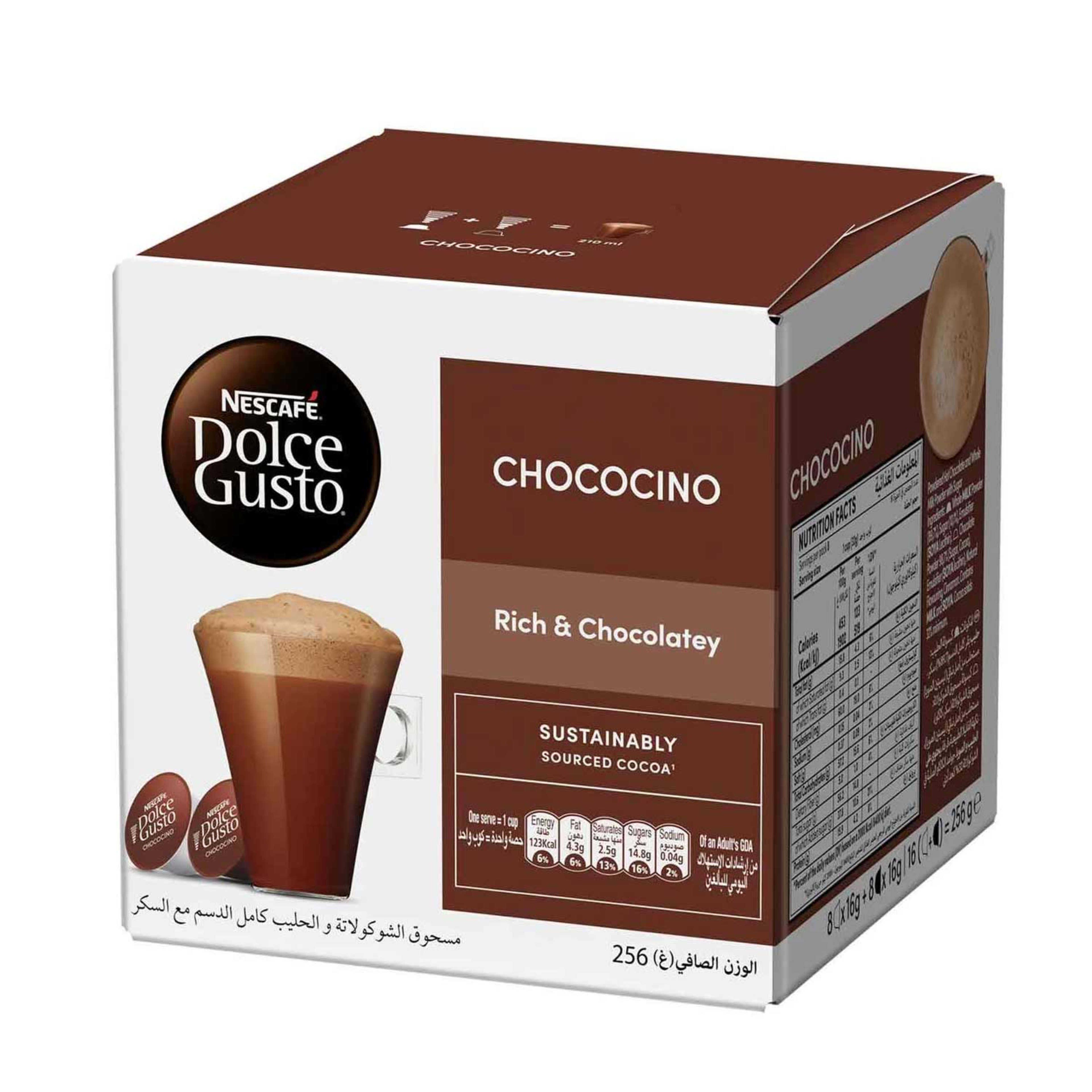 Nescafe Dolce Gusto Chococino 16's (256gm)
