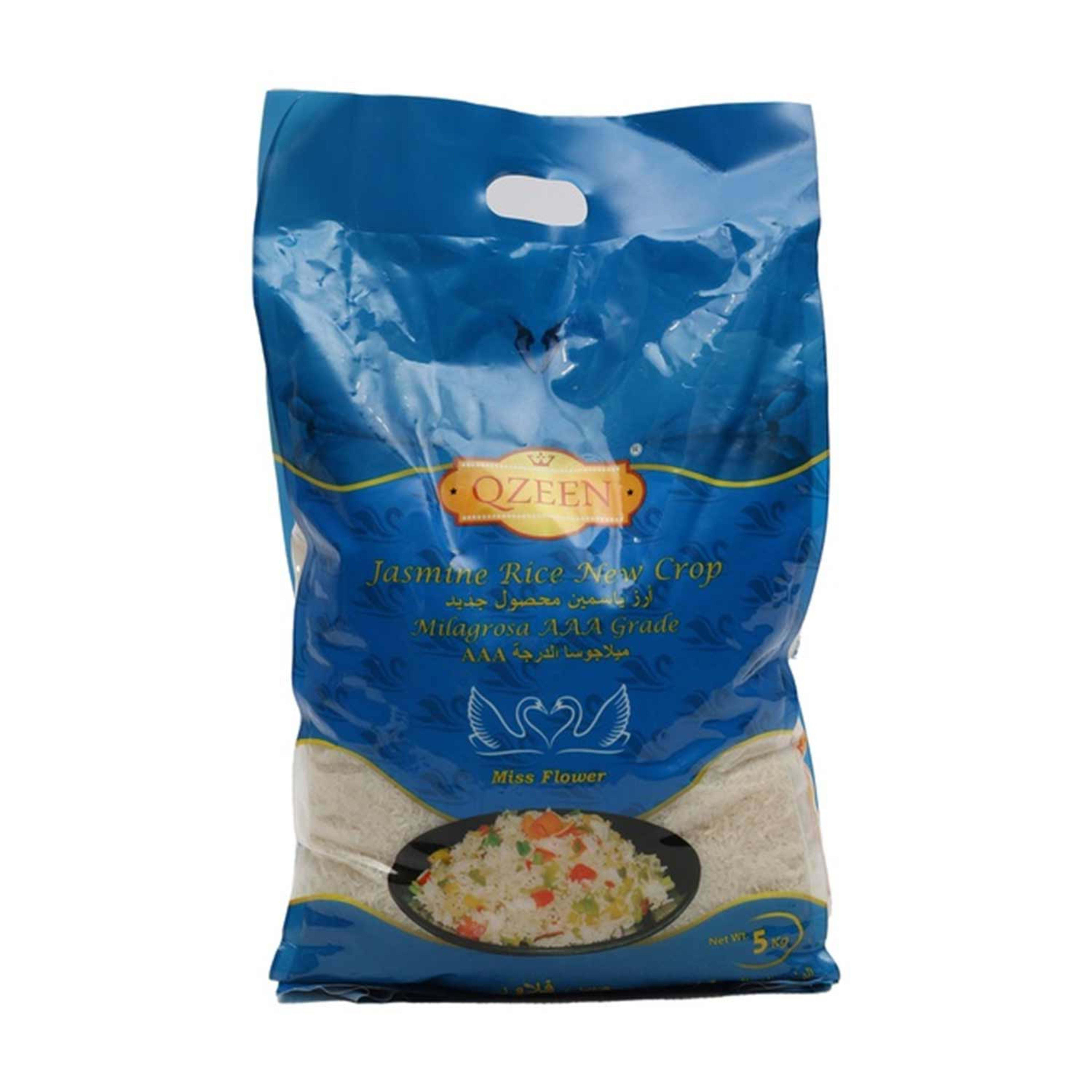 Qzeen Jasmine Rice 5kg