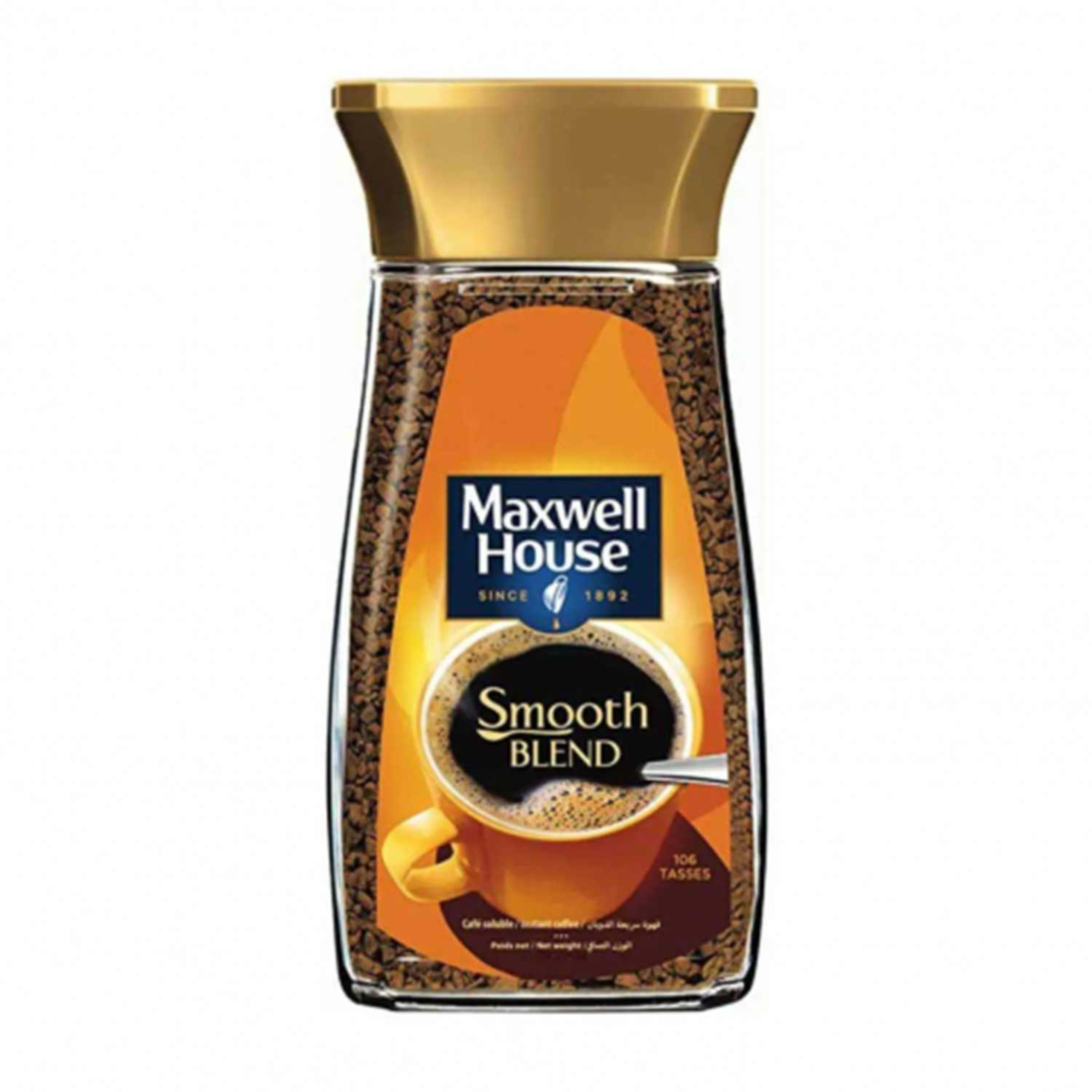 Maxwell House Smooth Blend Coffee 47.5gm