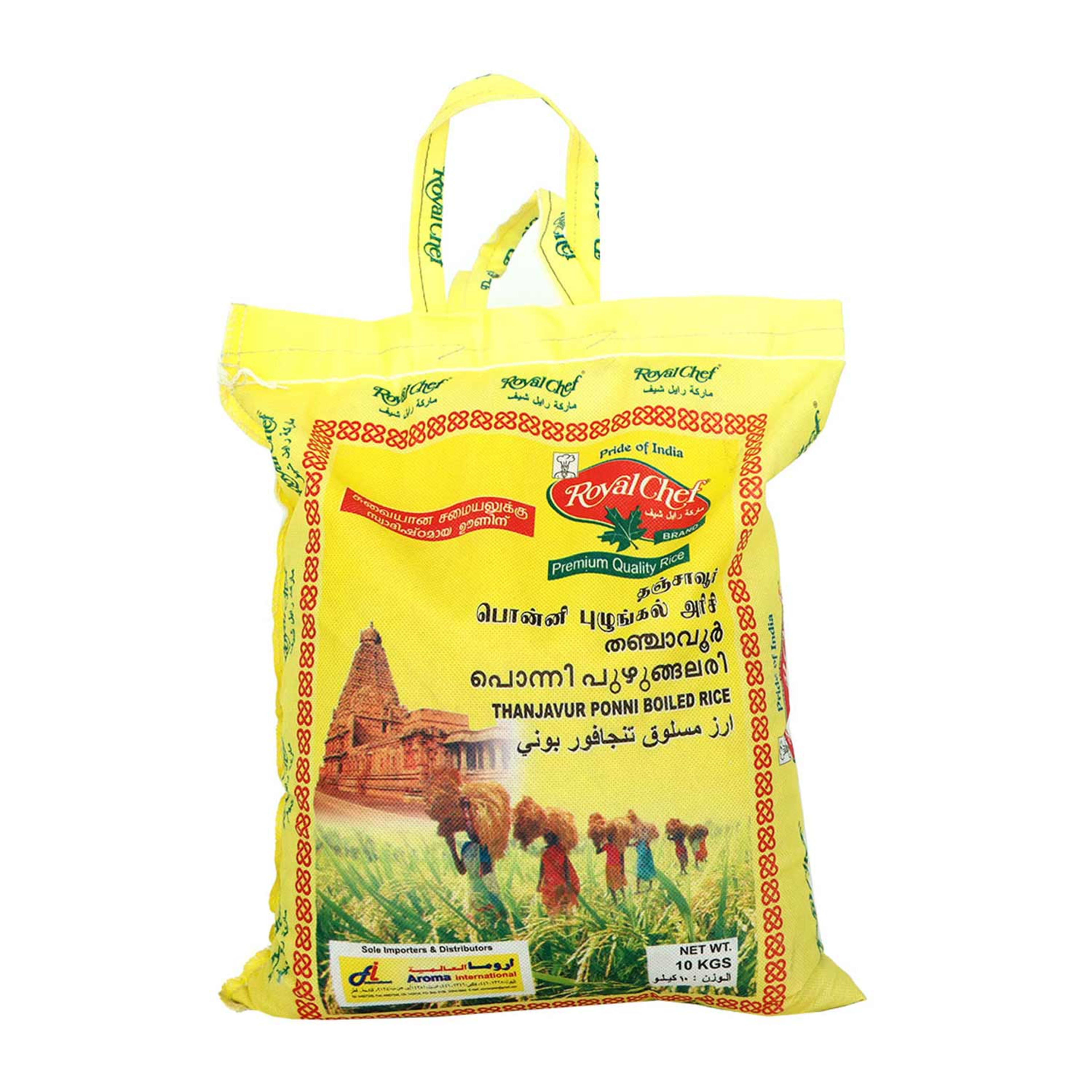 Royal Chef Thanjavor Ponni Boiled Rice 10kg