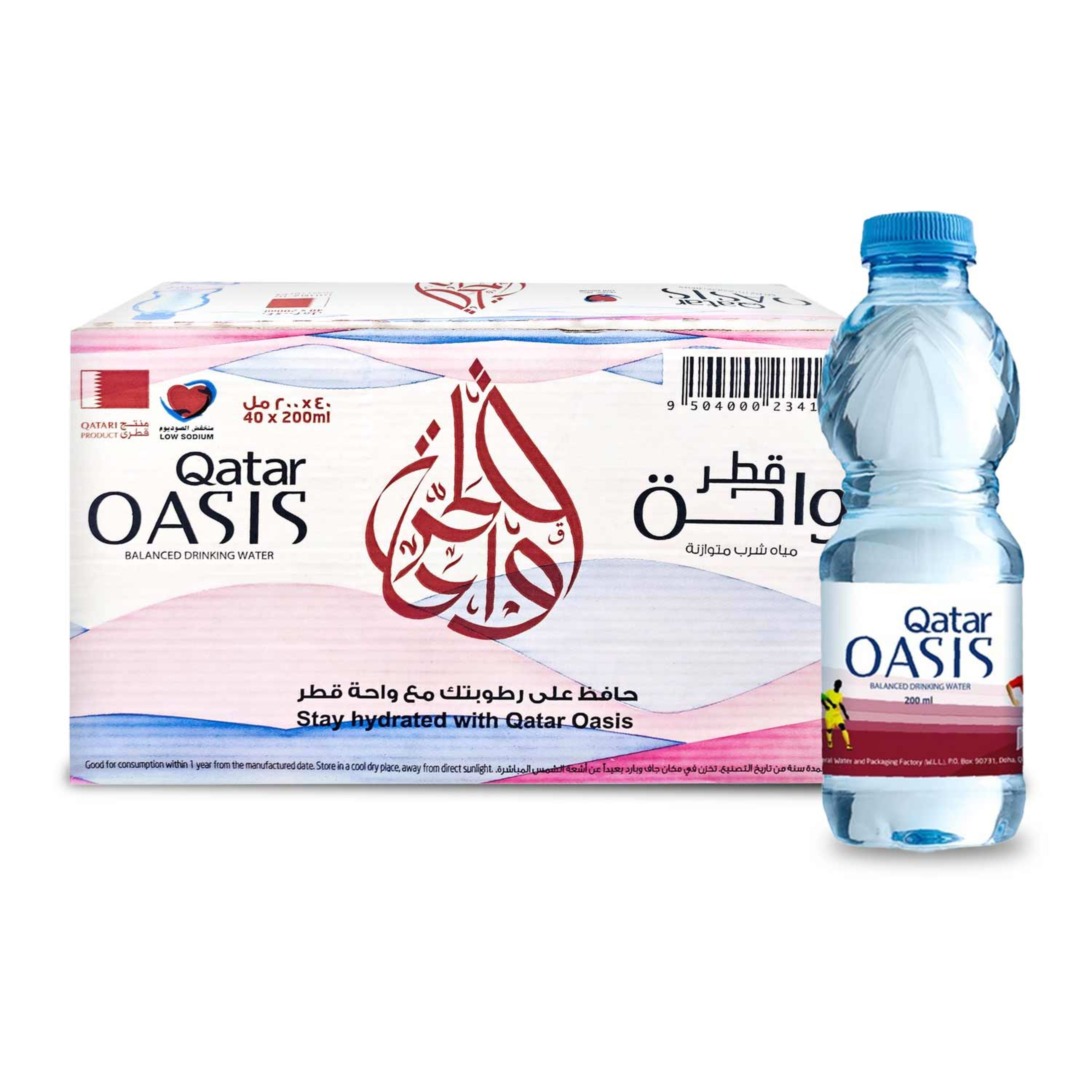 Qatar Oasis Balanced Drinking Water 40sx200ml (ctn)