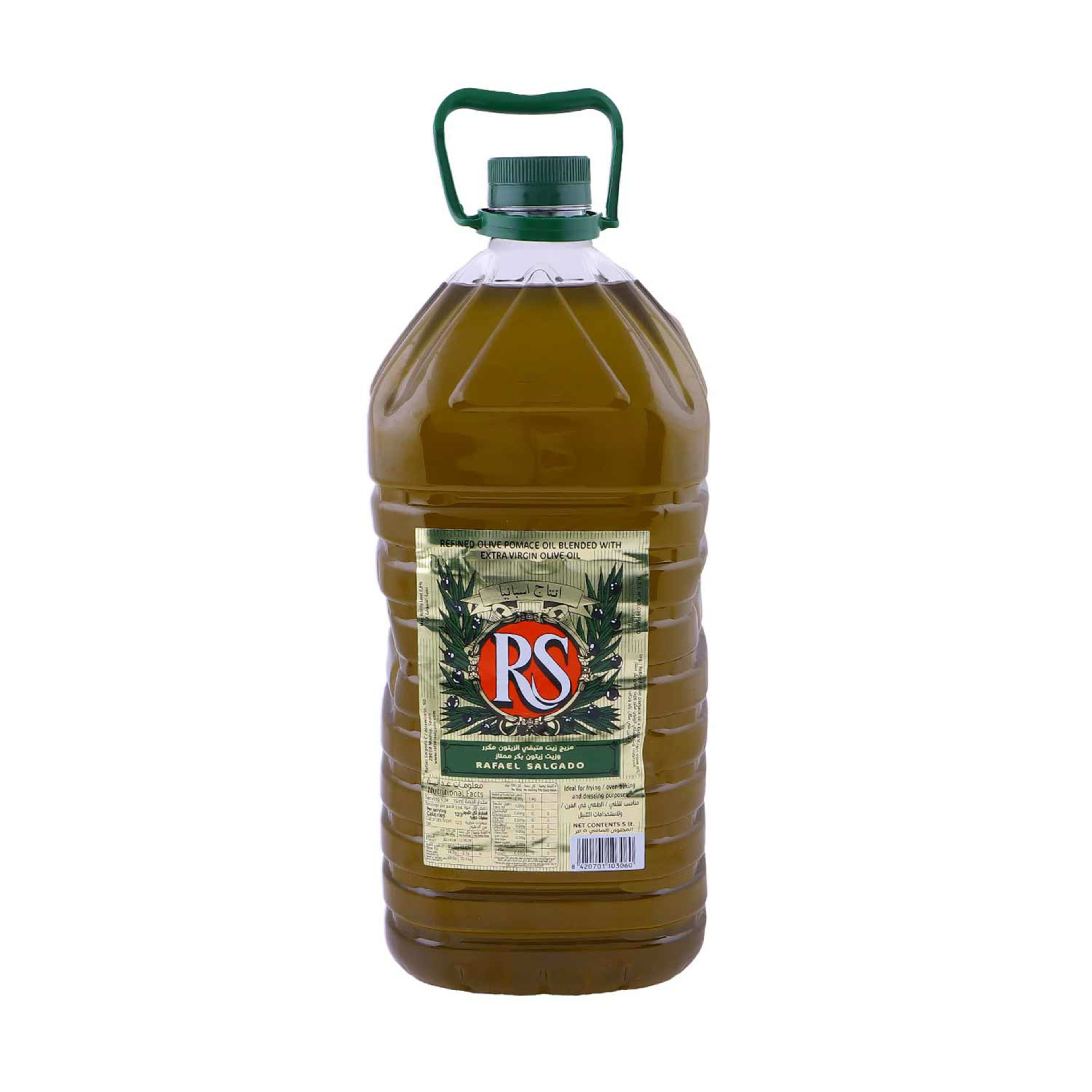 Rs Rafael Salgado Olive Oil 5ltr