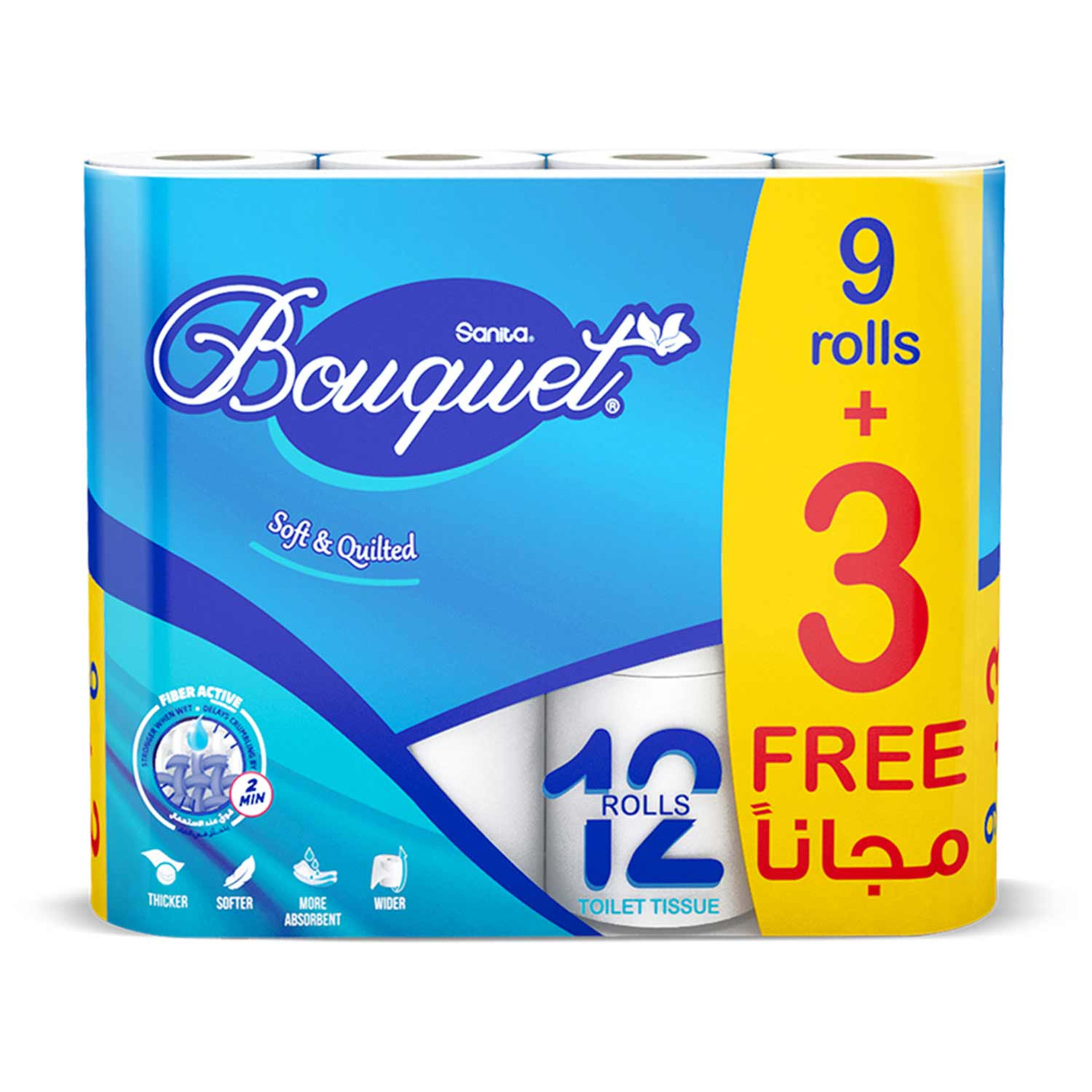 Sanita Bouquet Toilet Roll Perfumed&non Perfumed 9+3pcs Free