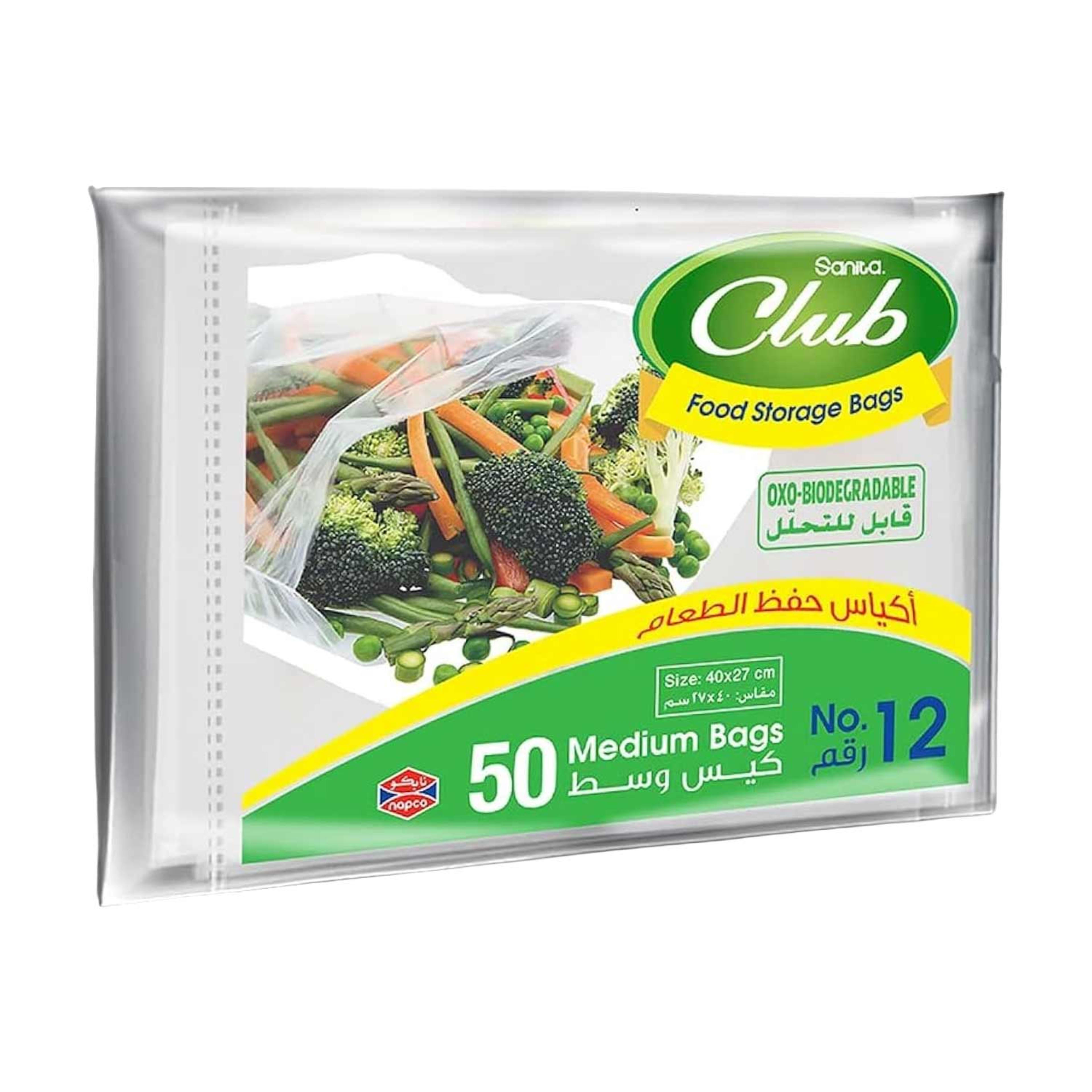 Sanita Club Food Storage Bags Medium #12 50s
