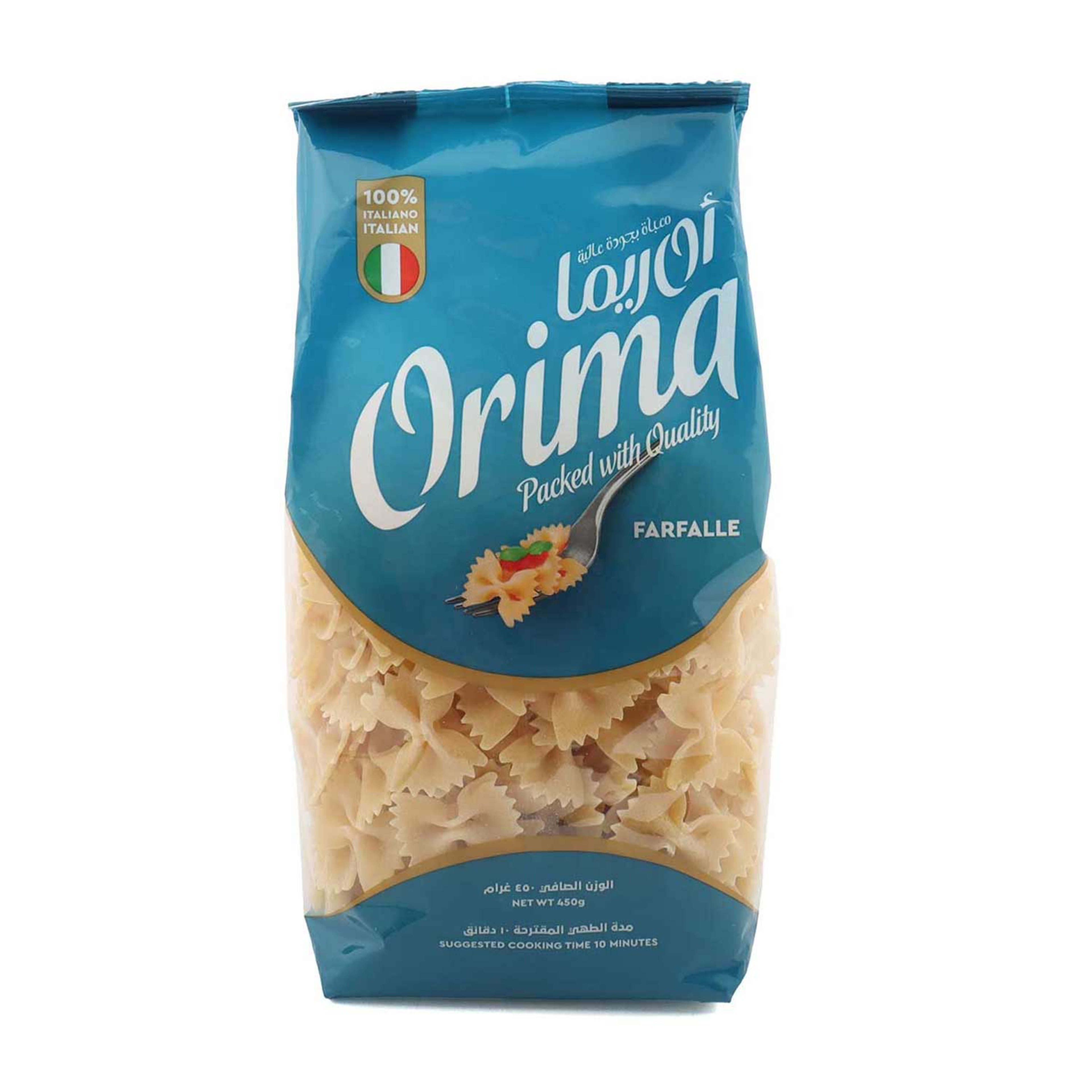 Orima Macaroni #201 Farfalle 450gm