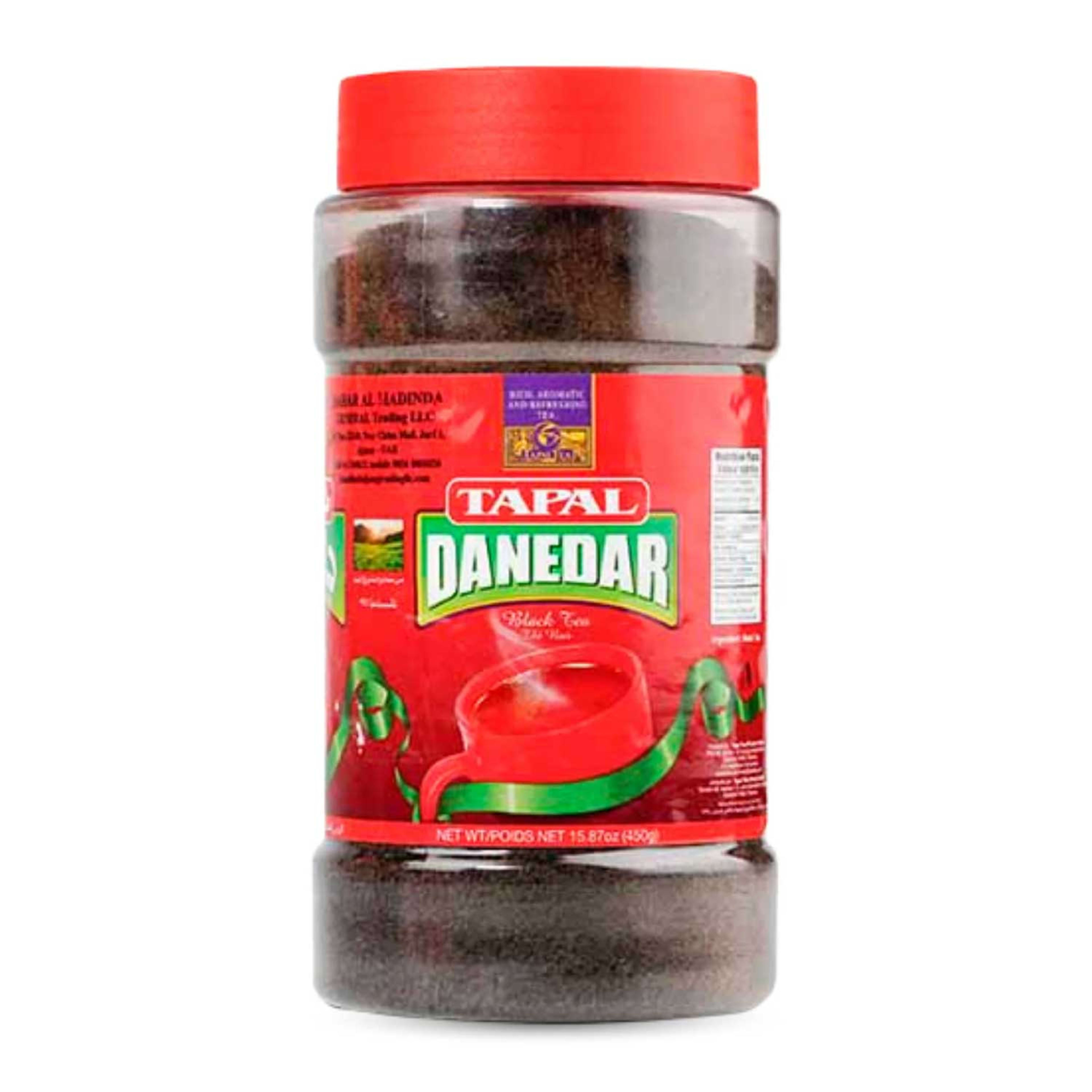 Danedar Black Tea Jar 450gm