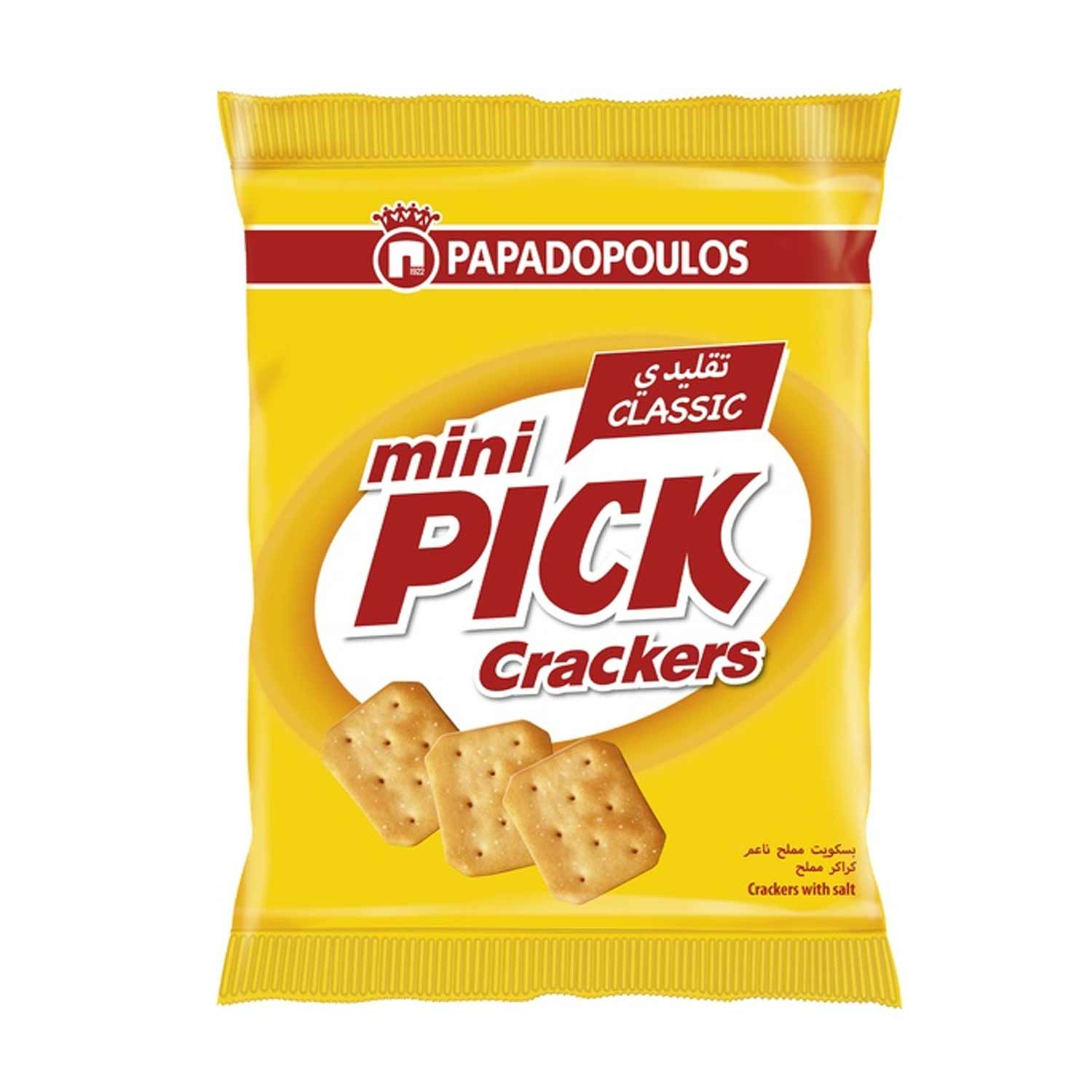 Papadopoulos Mini Pick Crackers Classic 45gm
