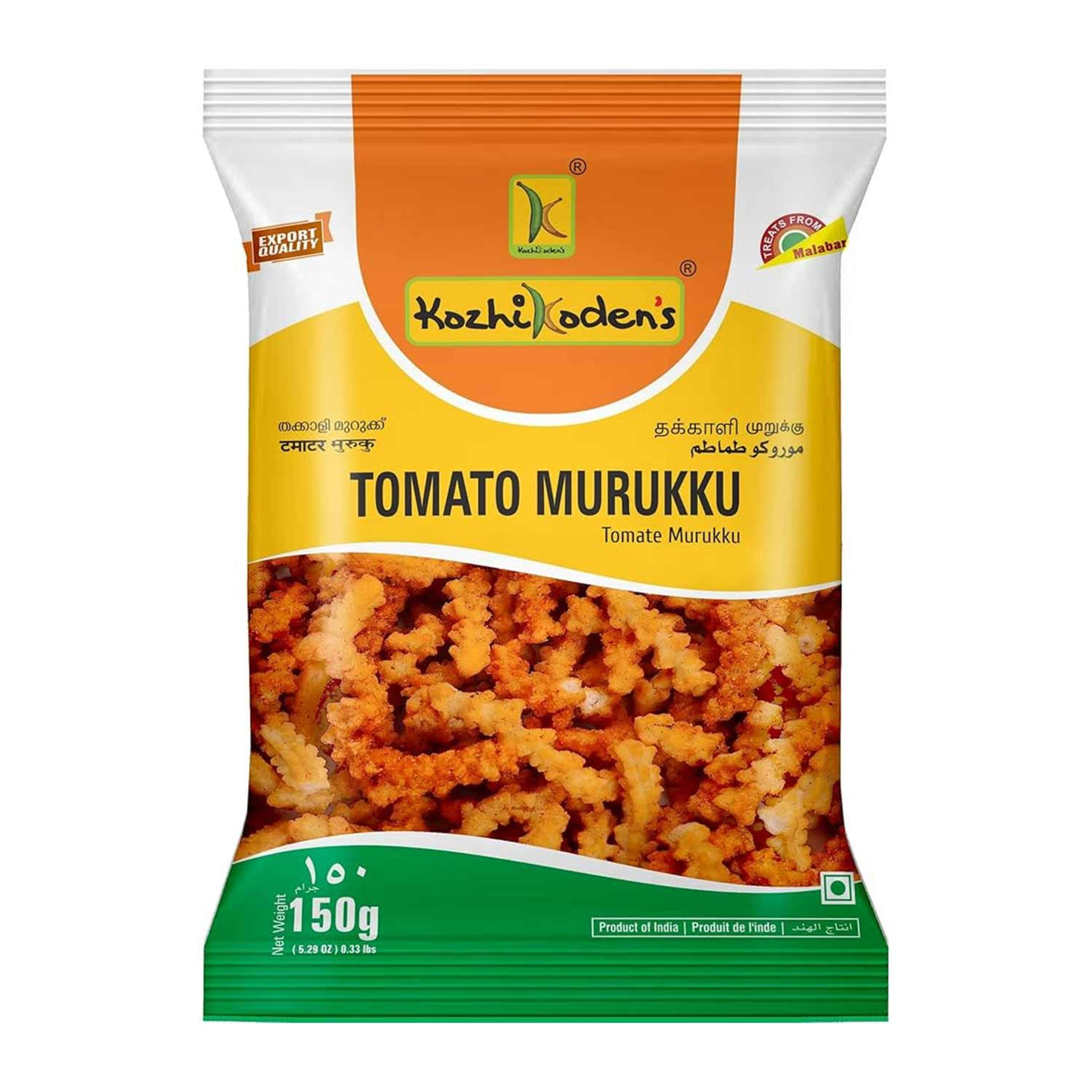 Kozhikoden's Tomato Murukku 150gm