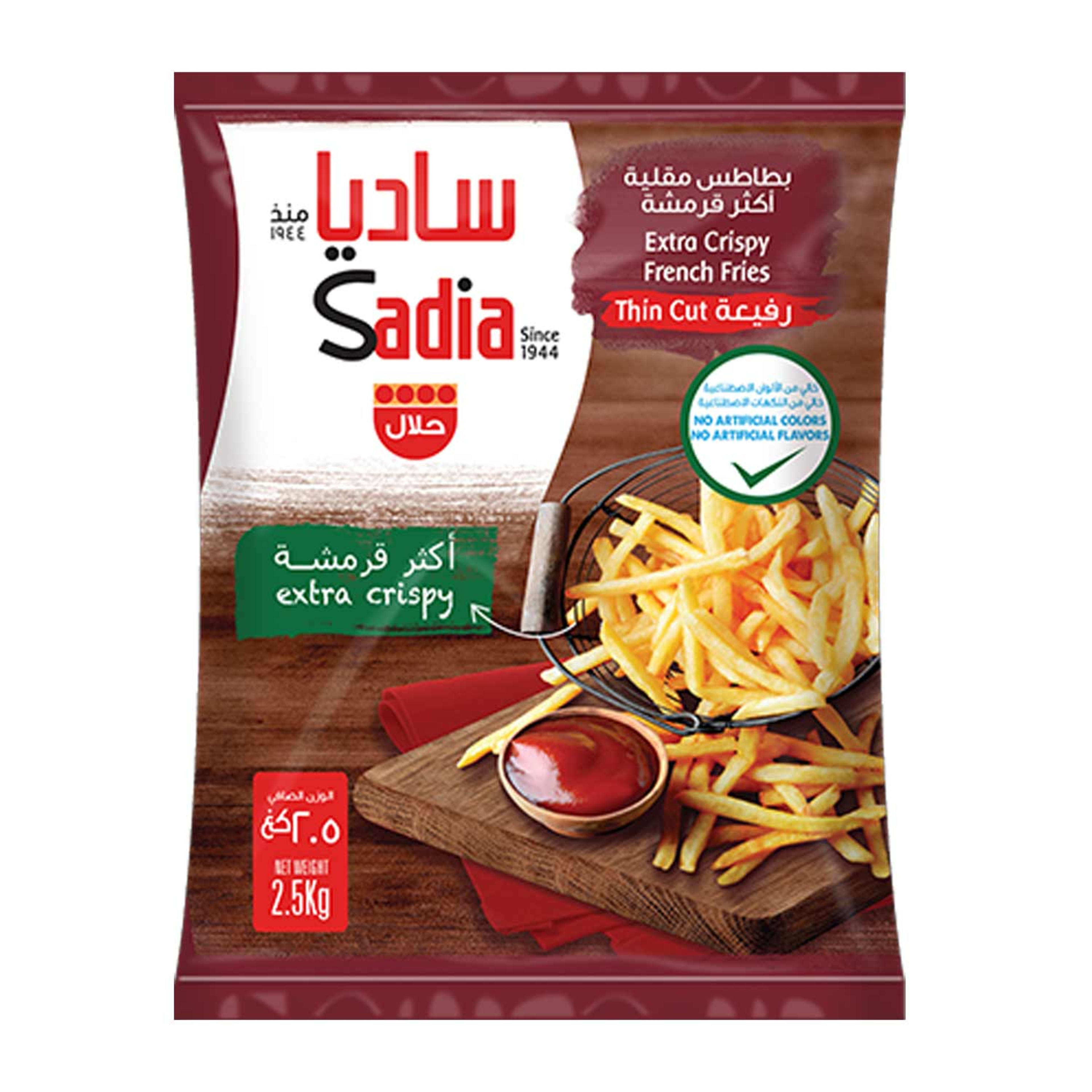 Sadia Extra Crispy French Fries 6/6 2.5kg