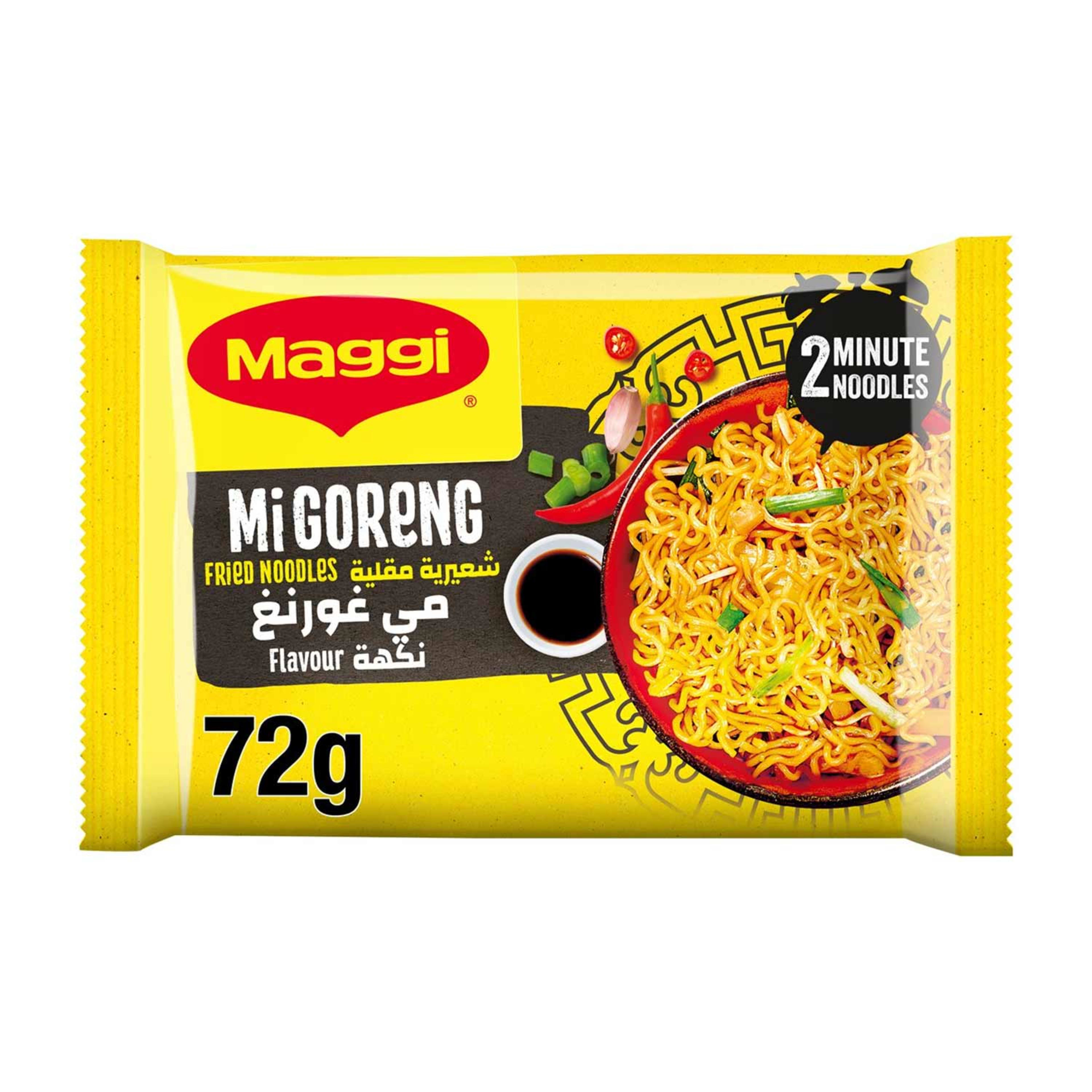 Nestle Maggi 3 Minute Noodles Mi Goreng 72gm